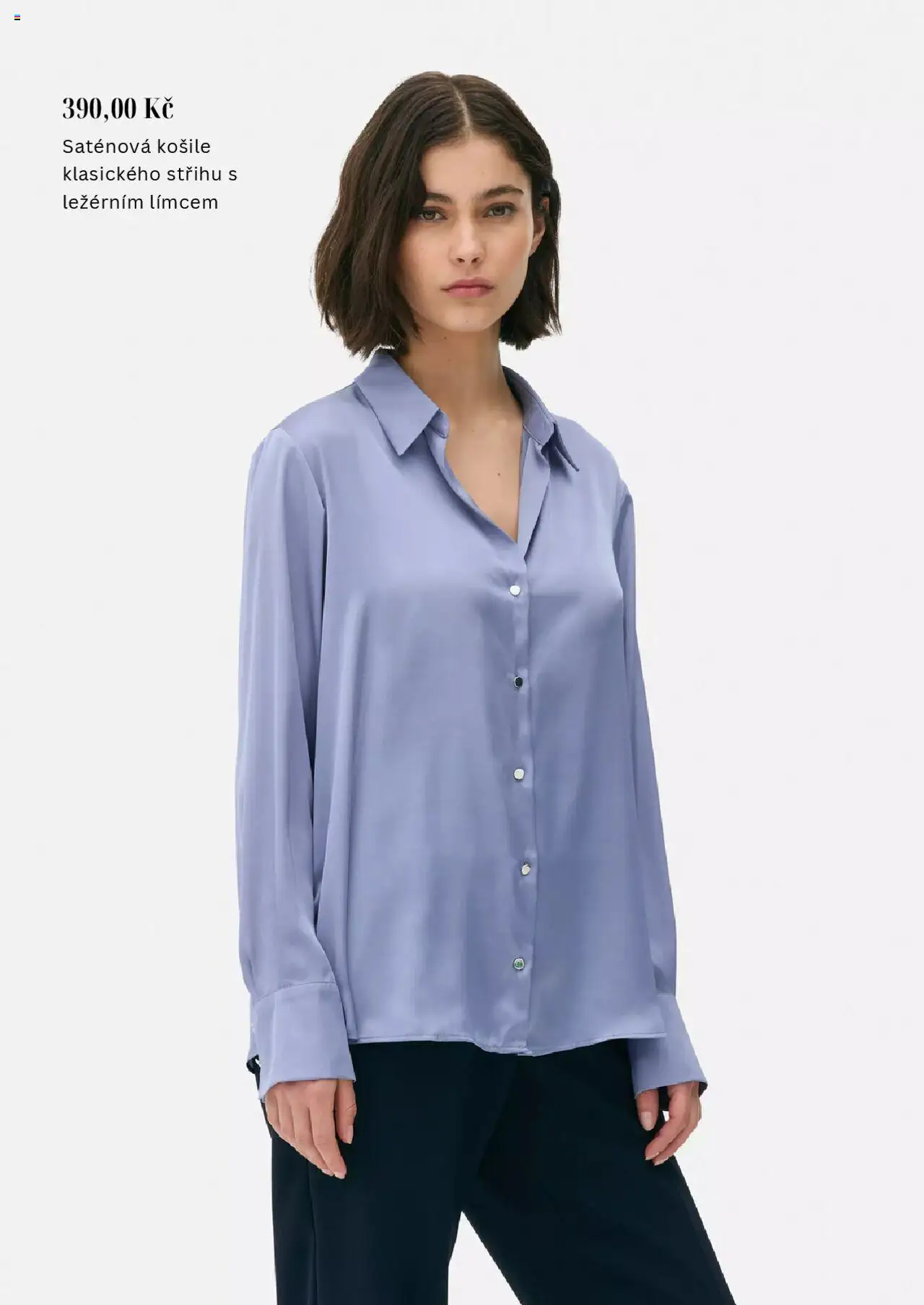 PRIMARK nabídka - strana 12- platný od 17.07.2025