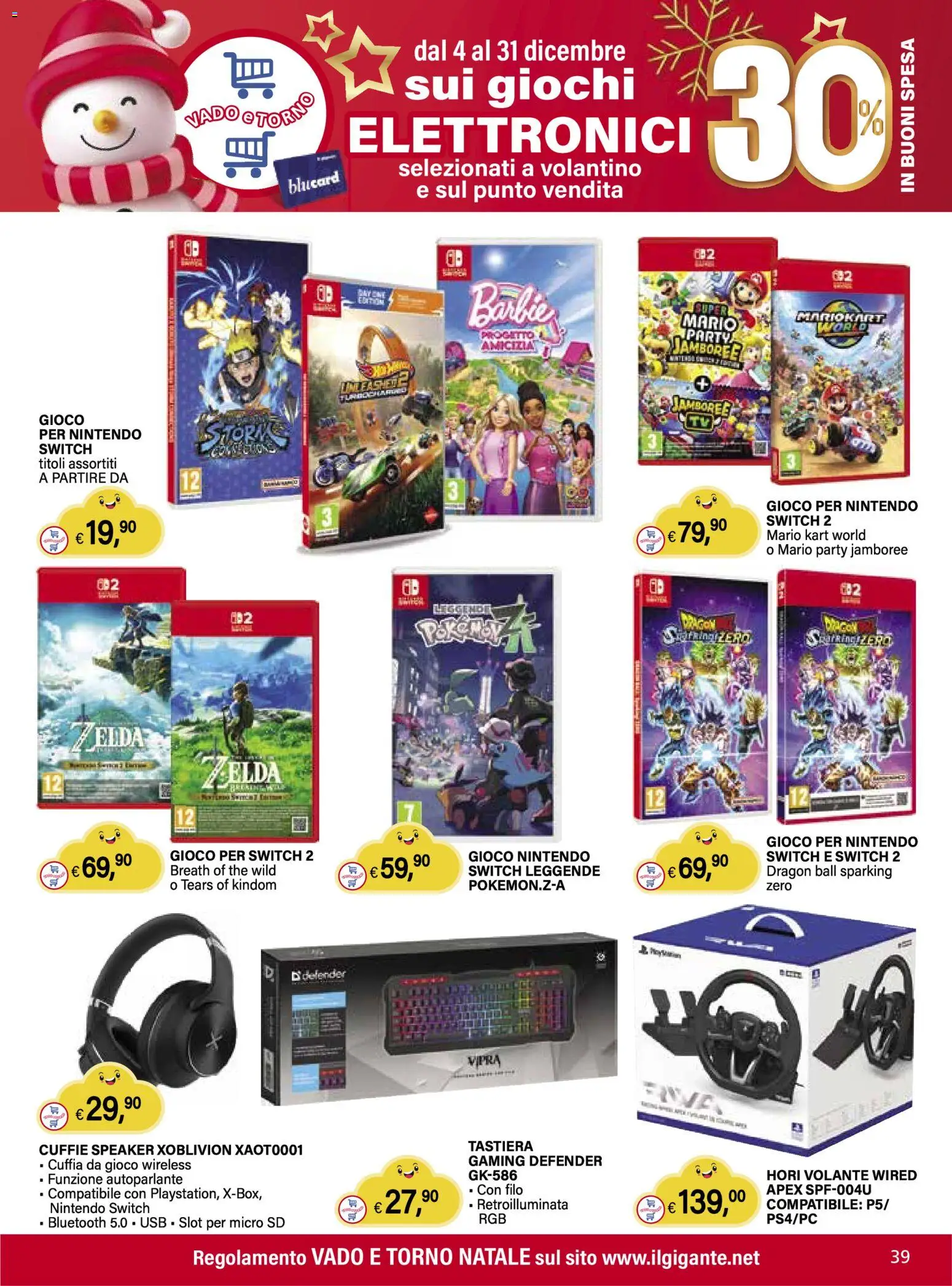 Il Gigante Il regno dei giocattoli catalogo - pagina 39 - valido dal 04/12/2025