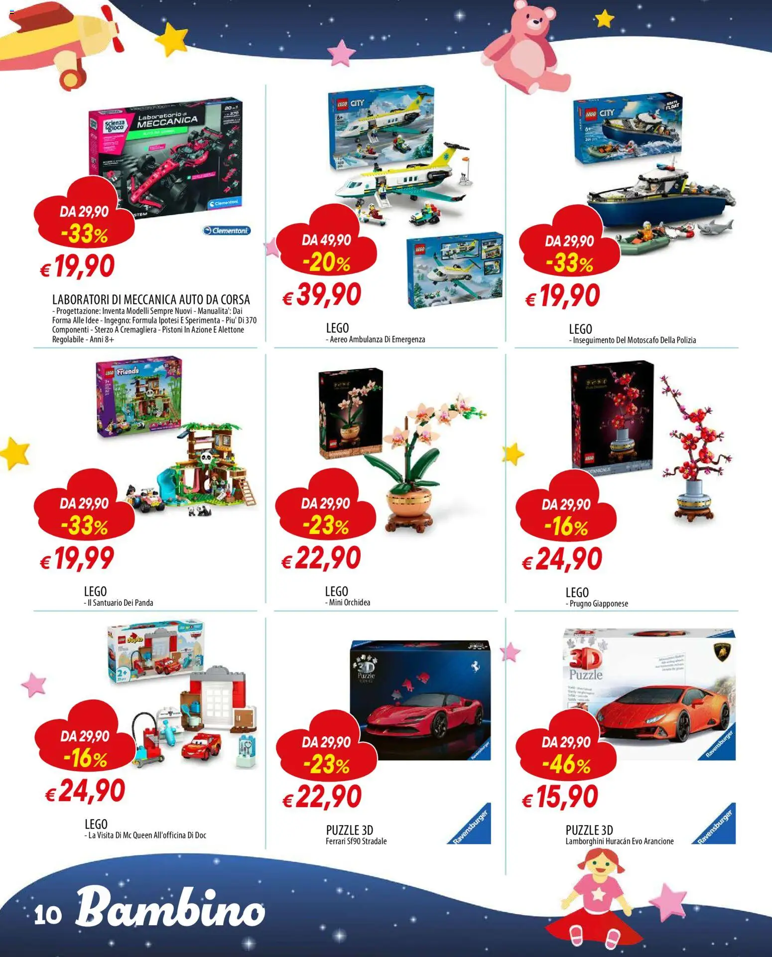 Galassia Giocattoli catalogo - pagina 10 - valido dal 24/11/2025