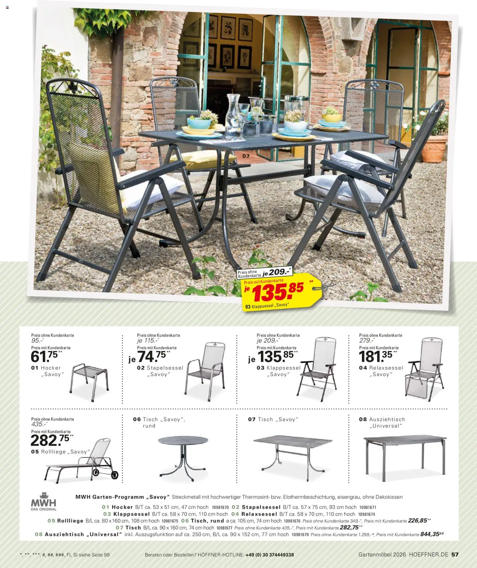 Höffner Prospekt Gartenmöbel - Seite 57 - gültig ab 27.03.2026