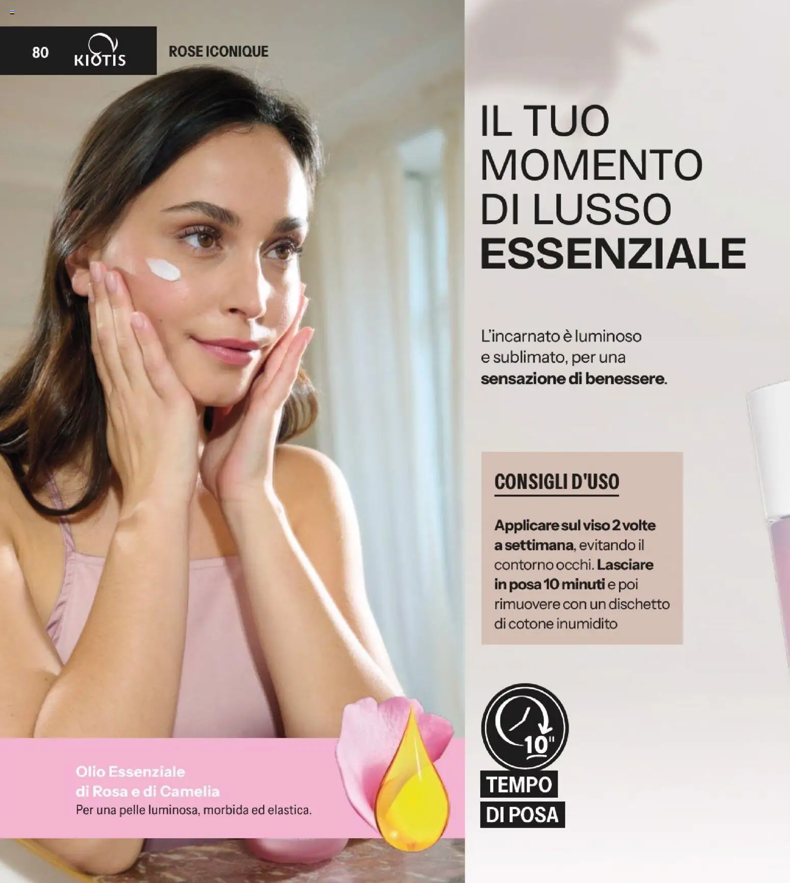 Catalogo Stanhome 6 2026 - pagina 80 - valido dal 31/03/2026