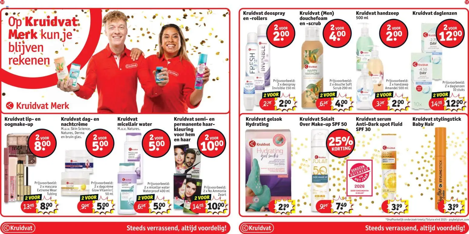 Kruidvat folder week 14 - page 8- valid from 31/03/2026