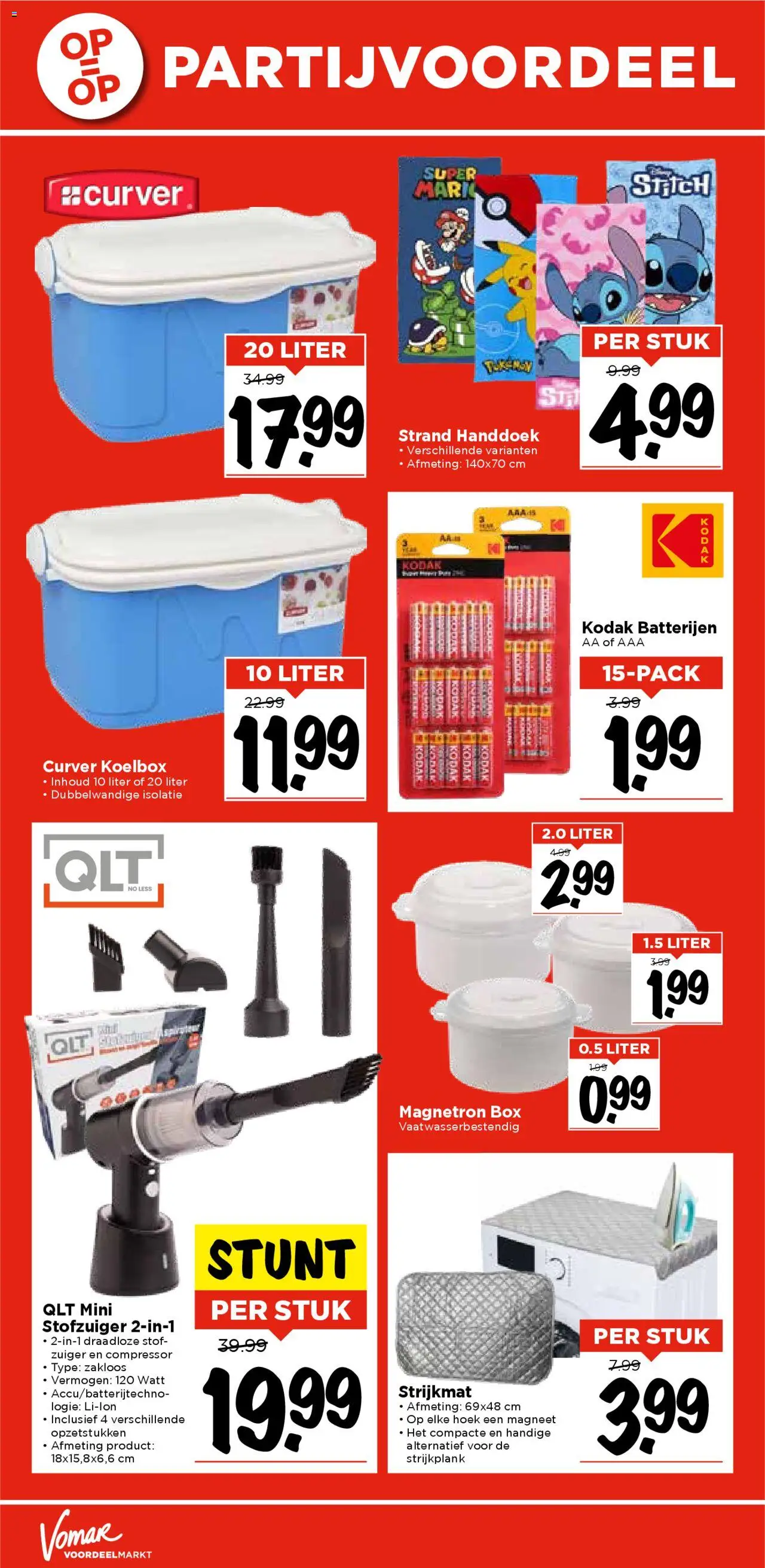 Vomar - Weekendfolder week 29 - pagina 41- geldig vanaf 17-07-2025