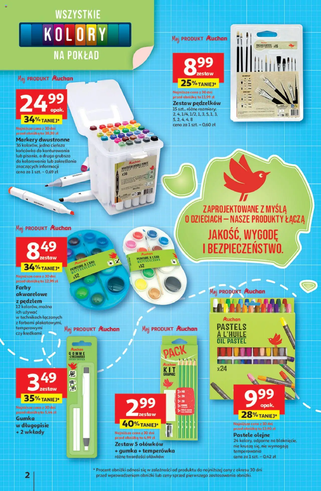 Auchan Gazetka - Odlotowe ceny na start szkoły - strona 2- ważny od 17.07.2025