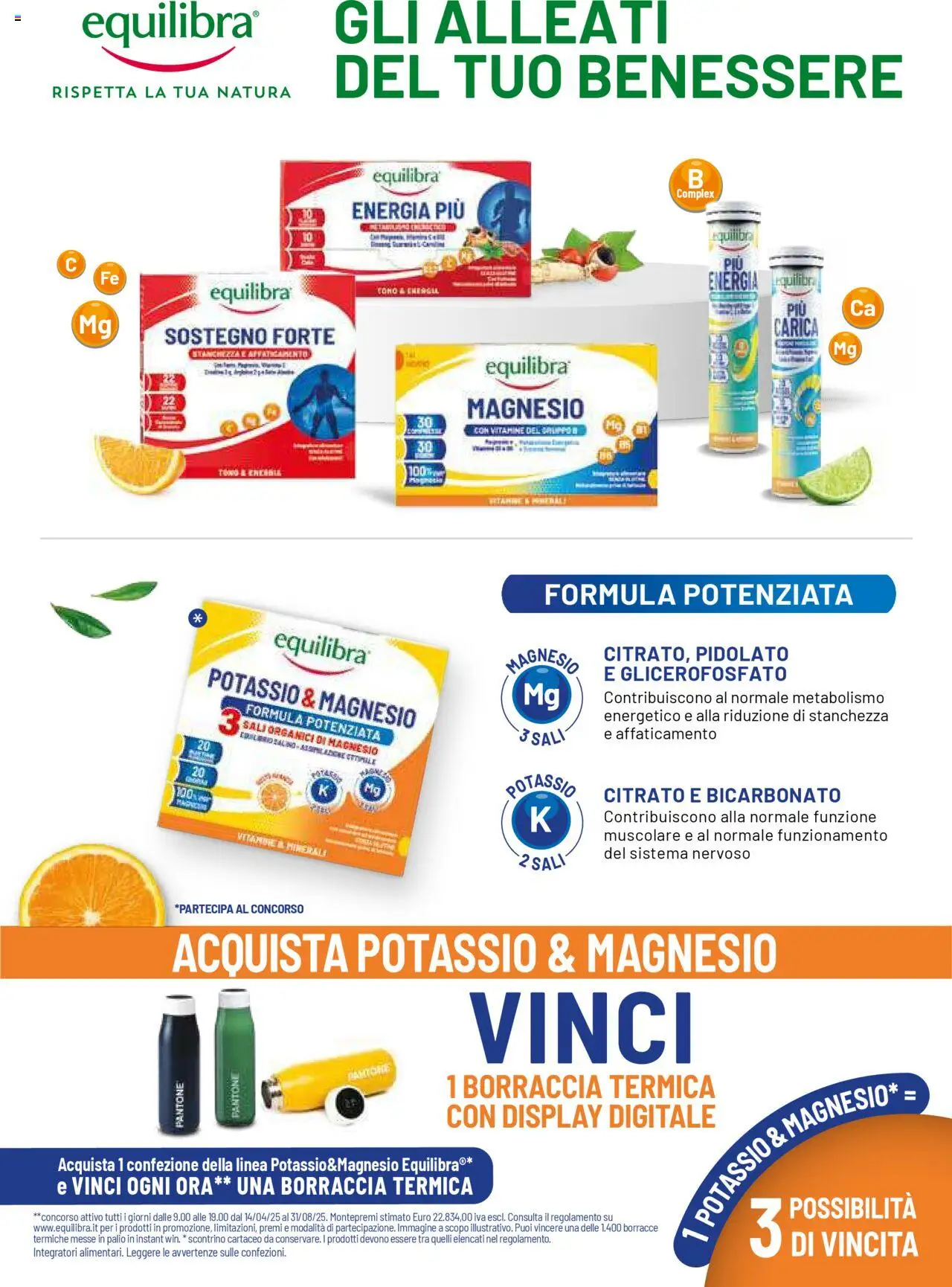 Gulliver Gulli catalogo - pagina 78 - valido dal 27/06/2025