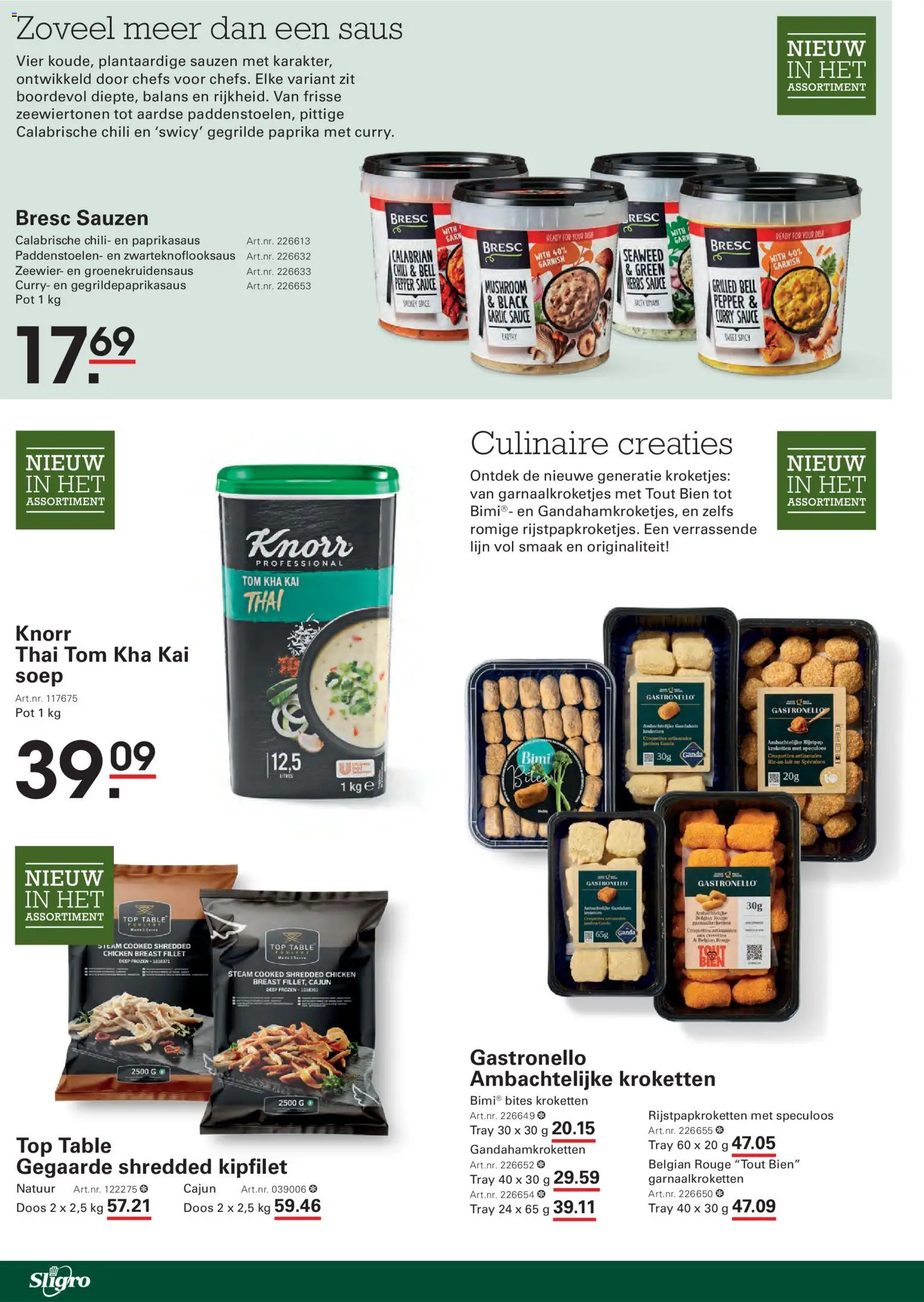 Sligro folder - page 2- valid from 17/03/2026