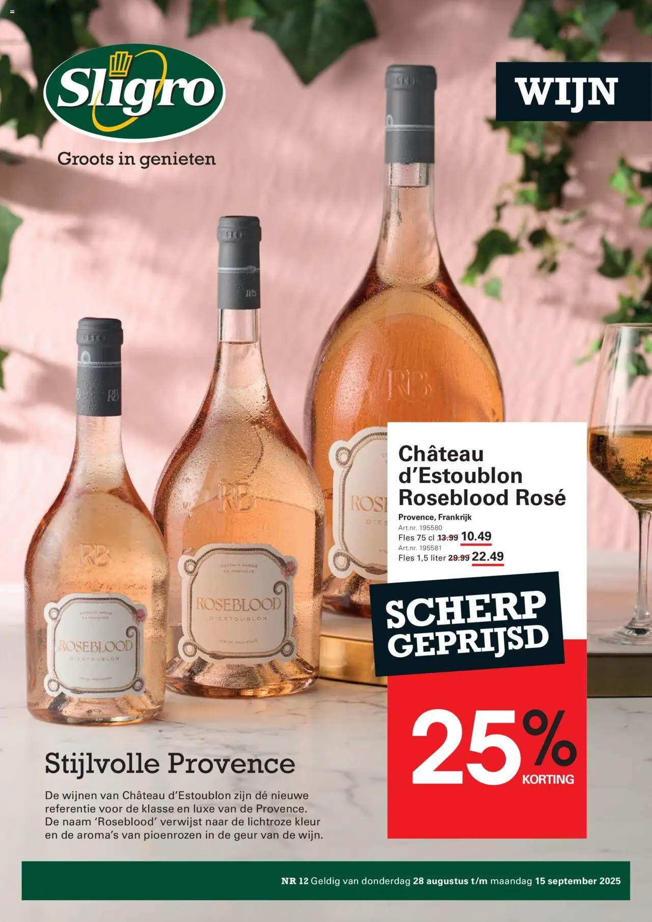 Sligro - Wijn - pagina 1- geldig vanaf 28-08-2025