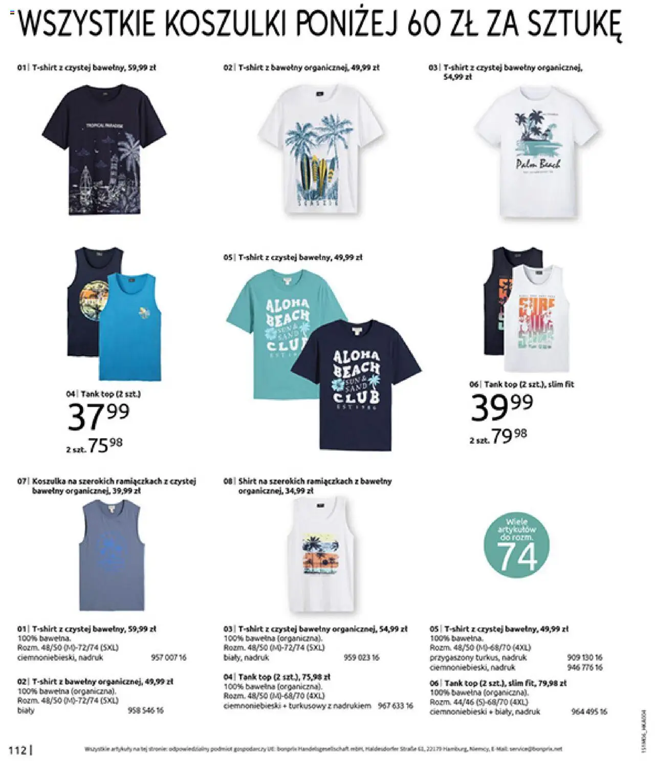 BonPrix Katalog - Modny Luz - strona 114- ważny od 14.07.2025