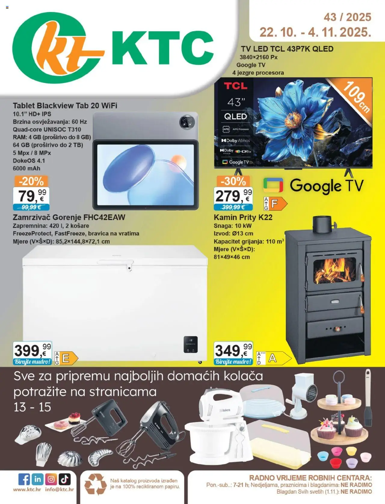 KTC - Katalog tehnike i posuđa - stranica 1- važeći od 22.10.2025
