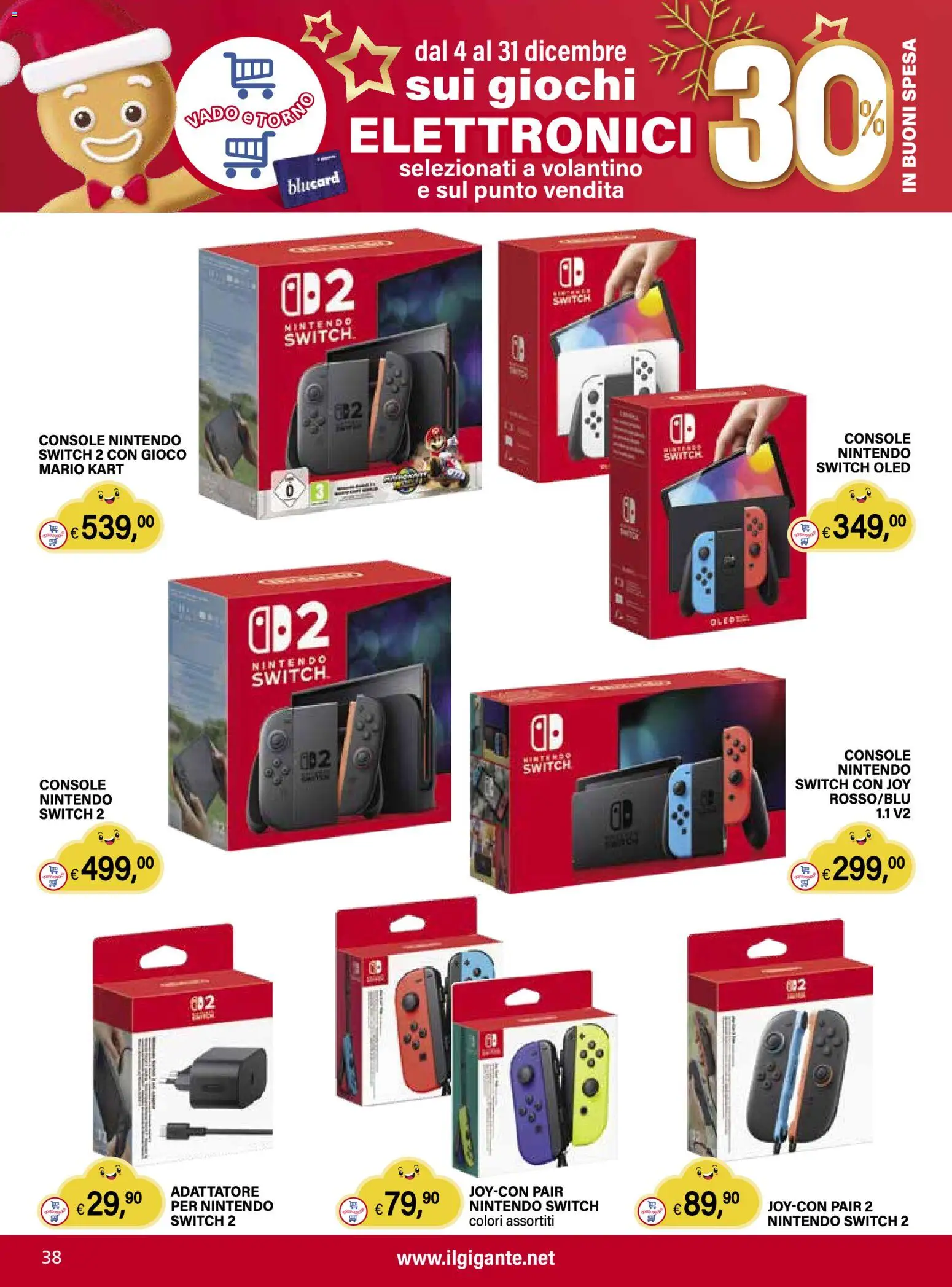 Il Gigante Il regno dei giocattoli catalogo - pagina 38 - valido dal 04/12/2025