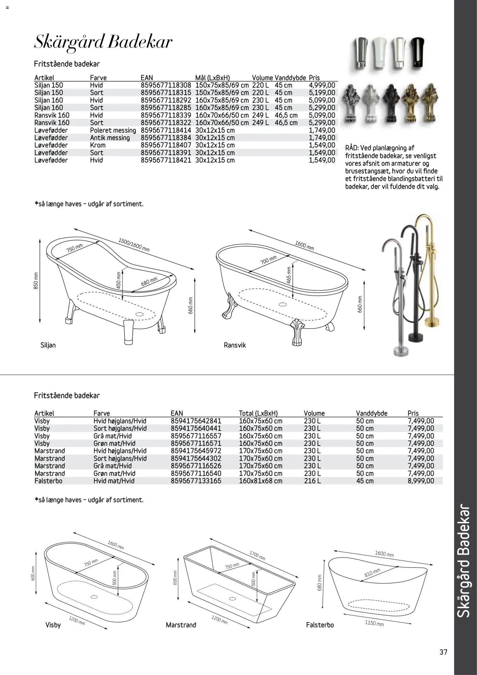 Bauhaus - Skärgård - page 37- valid from 01/01/2026