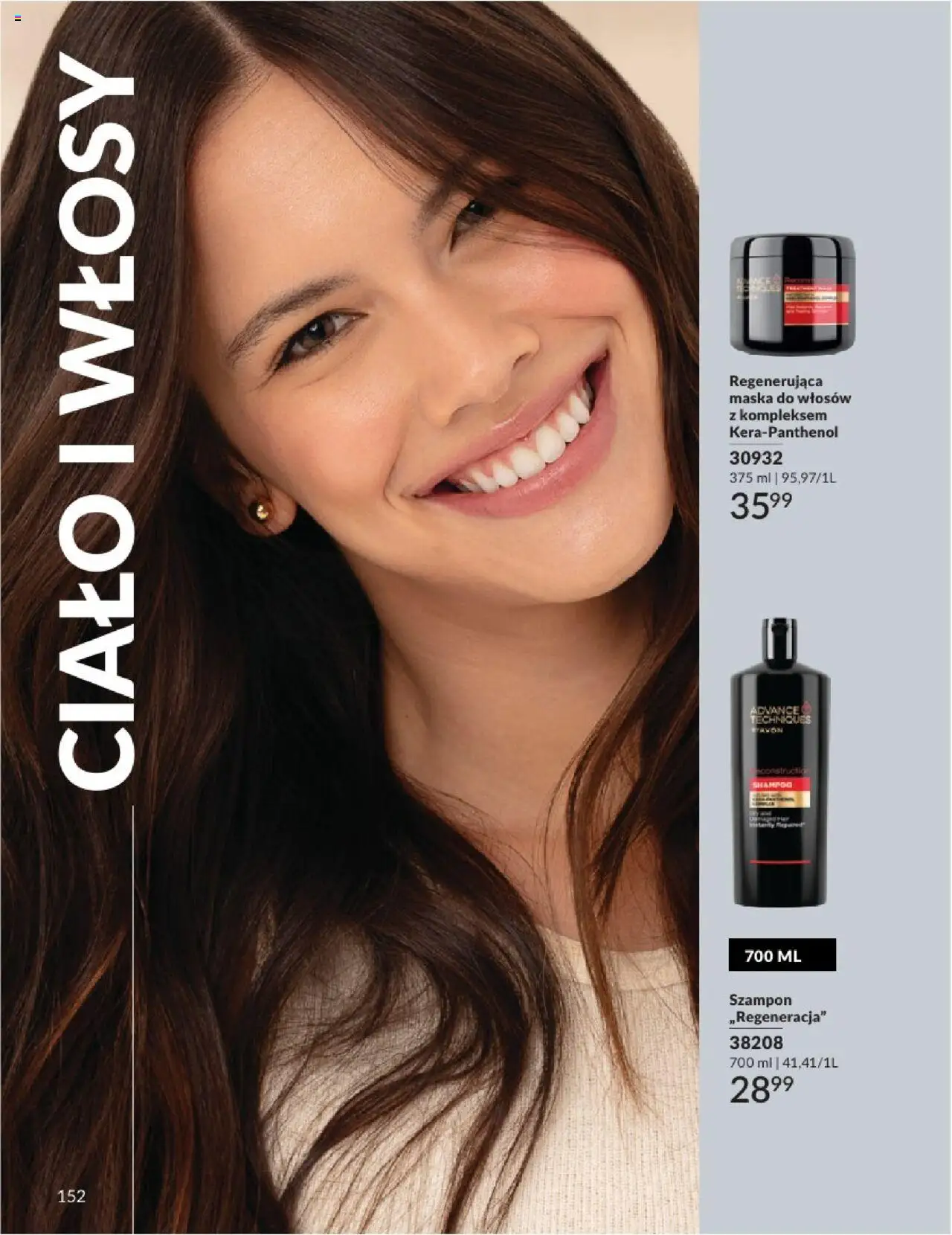 Avon Katalog 07 2025 - strona 152- ważny od 01.07.2025