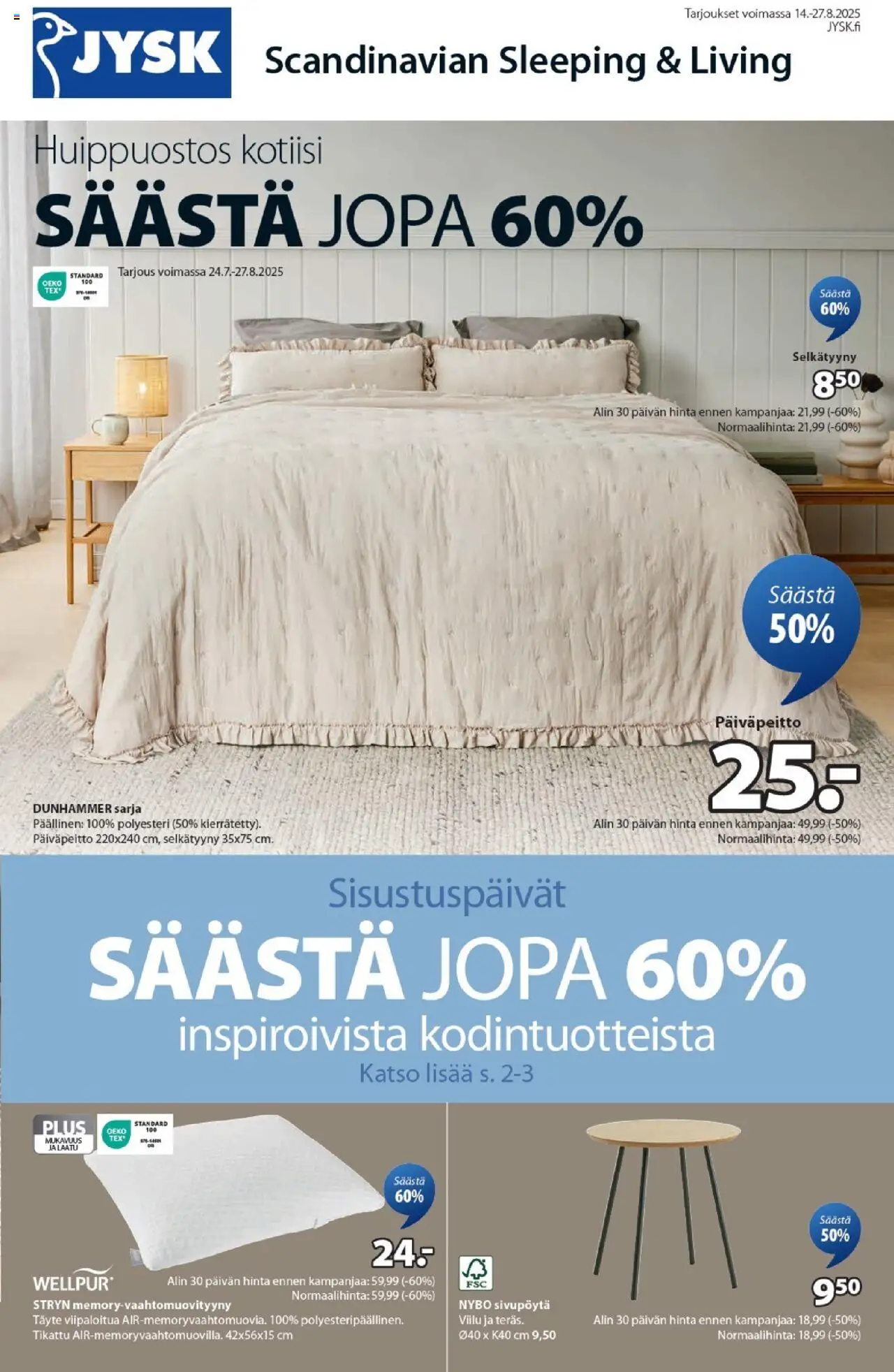 JYSK tarjoukset - sivu 1- voimassa alkaen 14/08/2025
