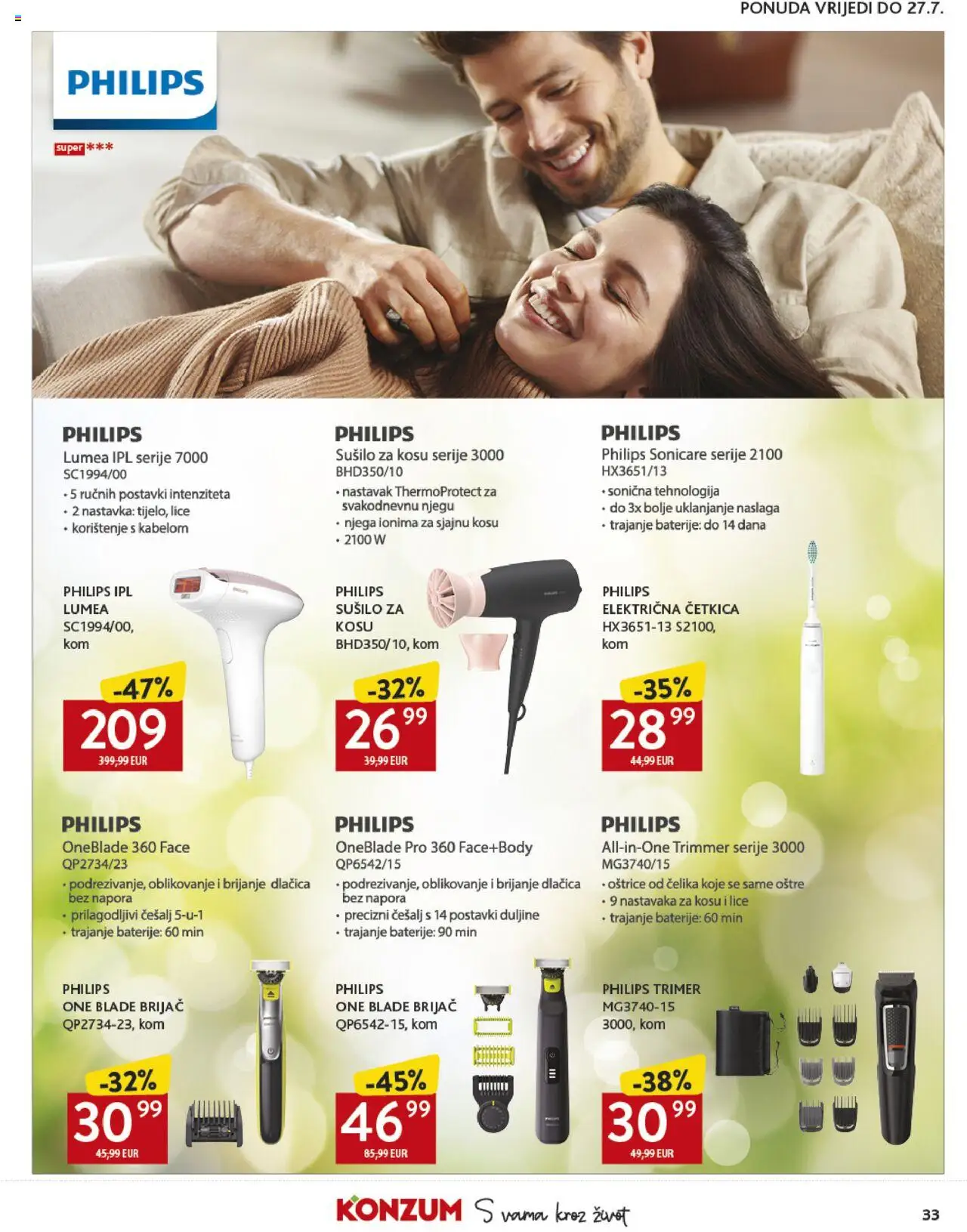 Katalog Konzum - stranica 33- važeći od 16.07.2025