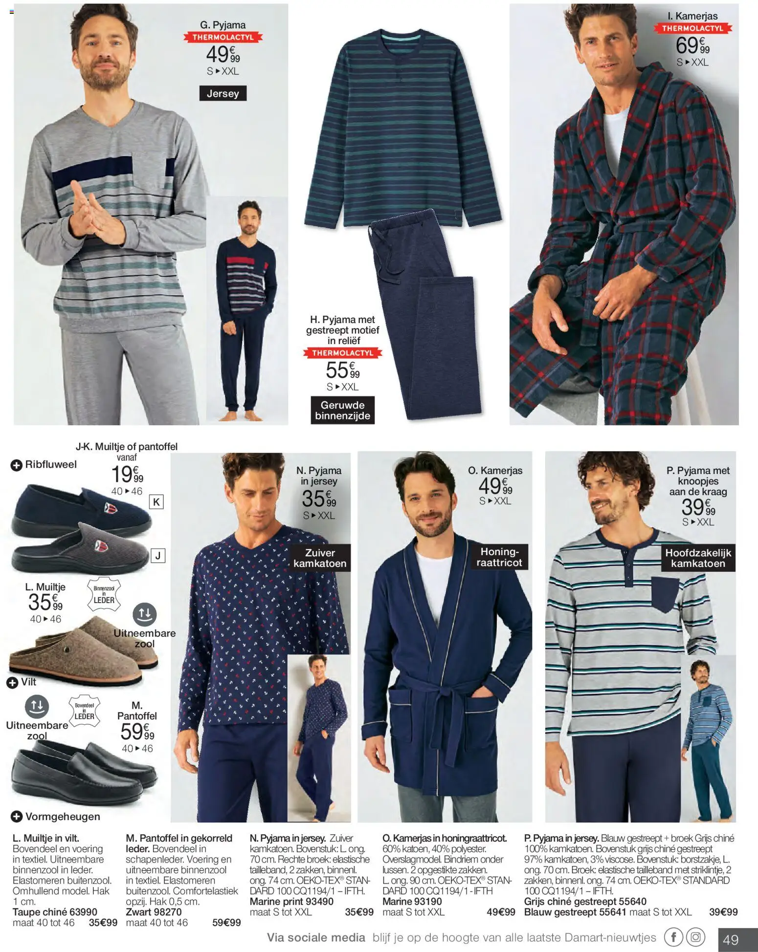 Damart - Folder - page 49- valid from 23/02/2026