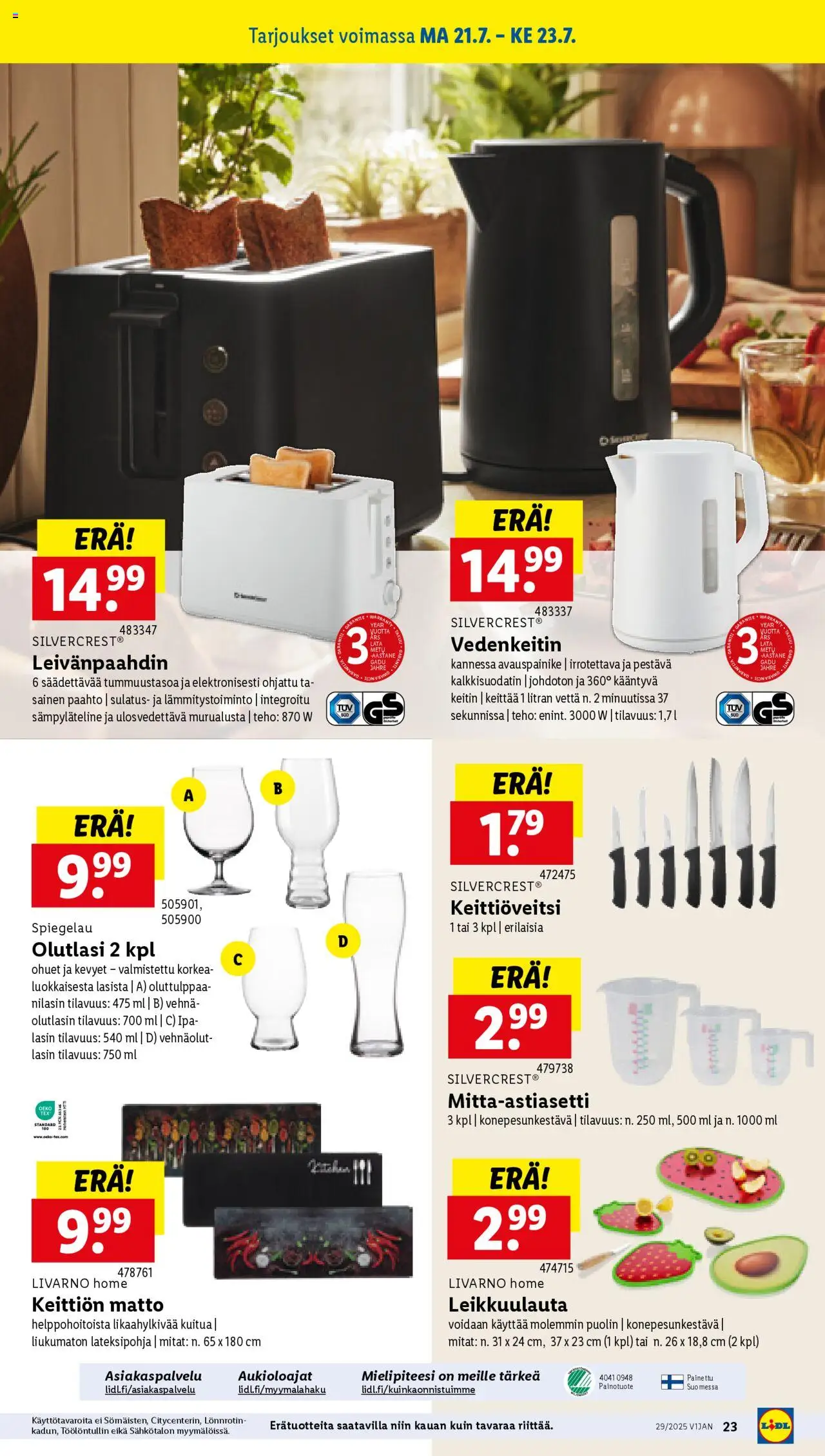 Lidl tarjoukset - sivu 27- voimassa alkaen 17/07/2025