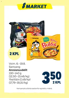 Esikatselu S-market tarjoukset Samyang Annosnuudelit voimassa alkaen 06/08/2025