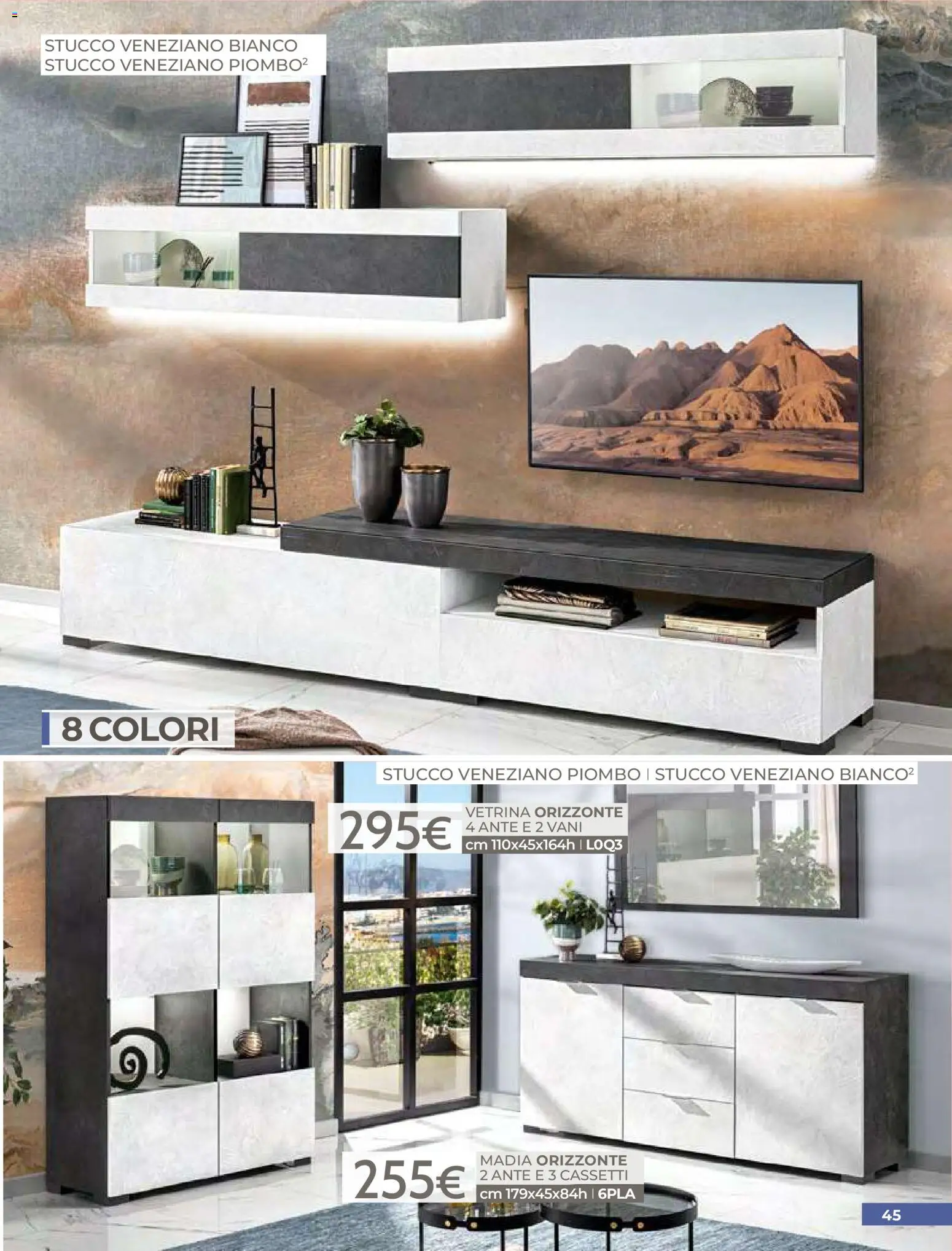 Mondo Convenienza volantino - pagina 47 - valido dal 01/04/2026