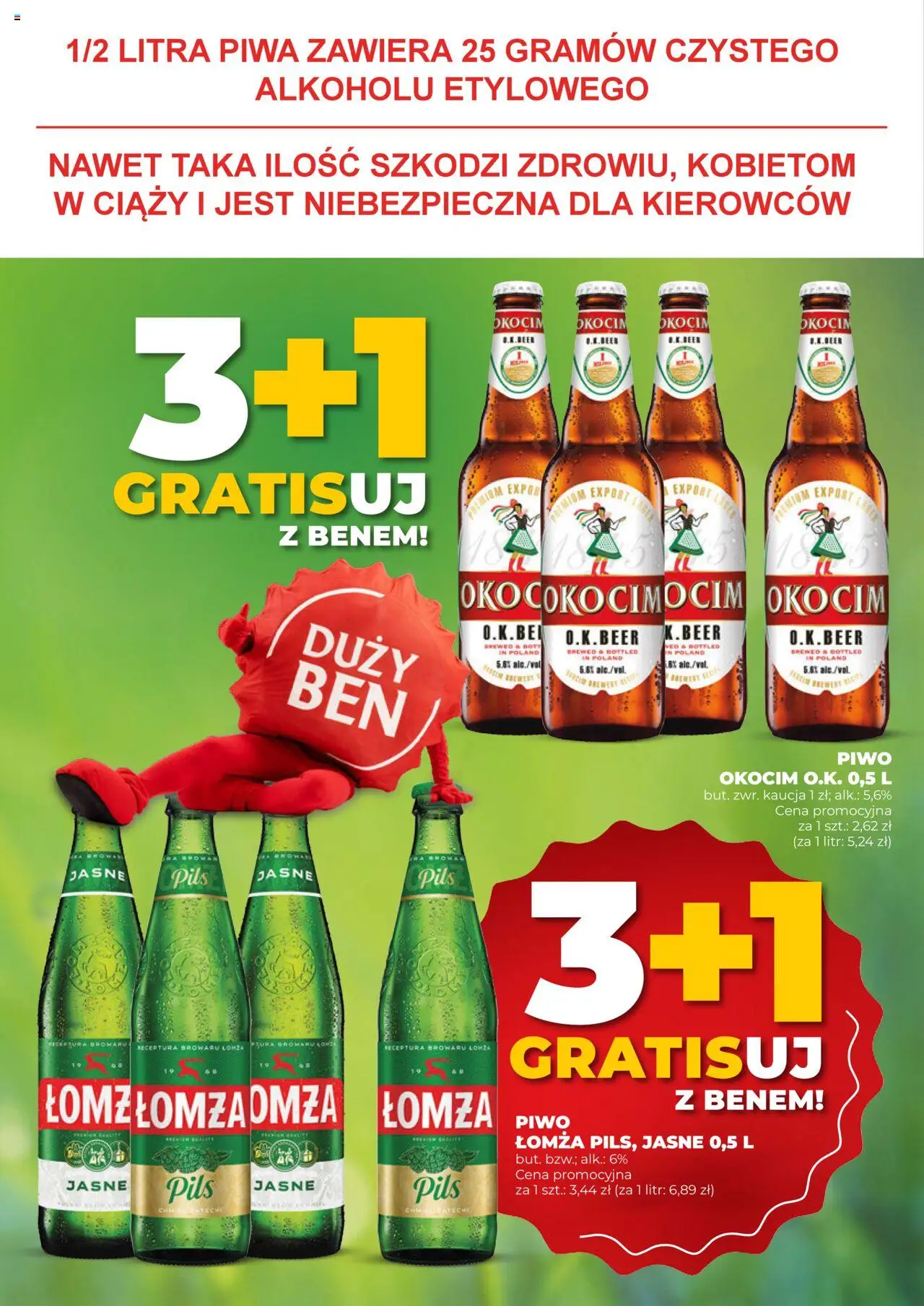 Duży Ben Gazetka - Piwo - strona 3- ważny od 16.07.2025