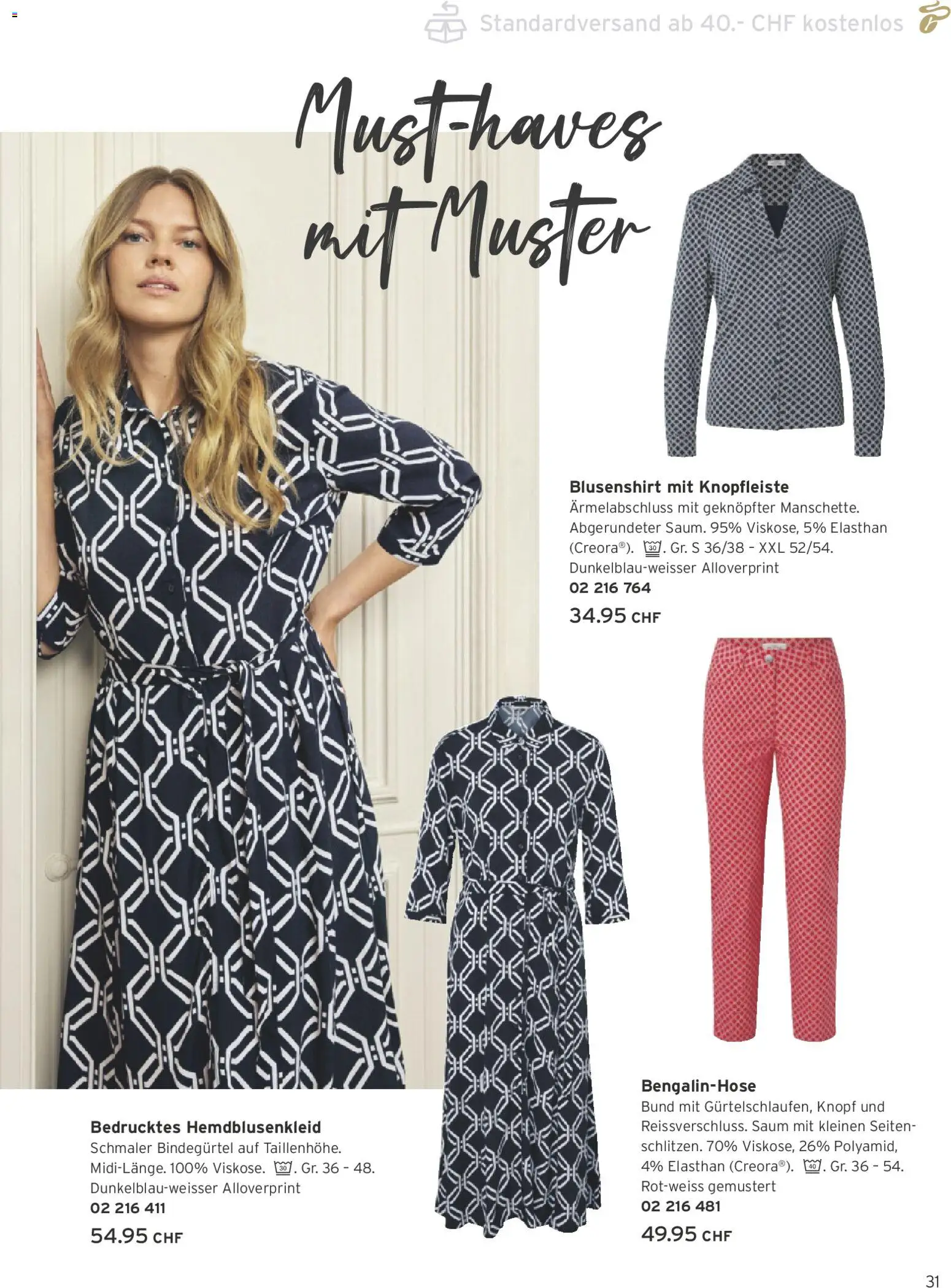 Tchibo Aktionen - page 31- valid from 24.02.2026