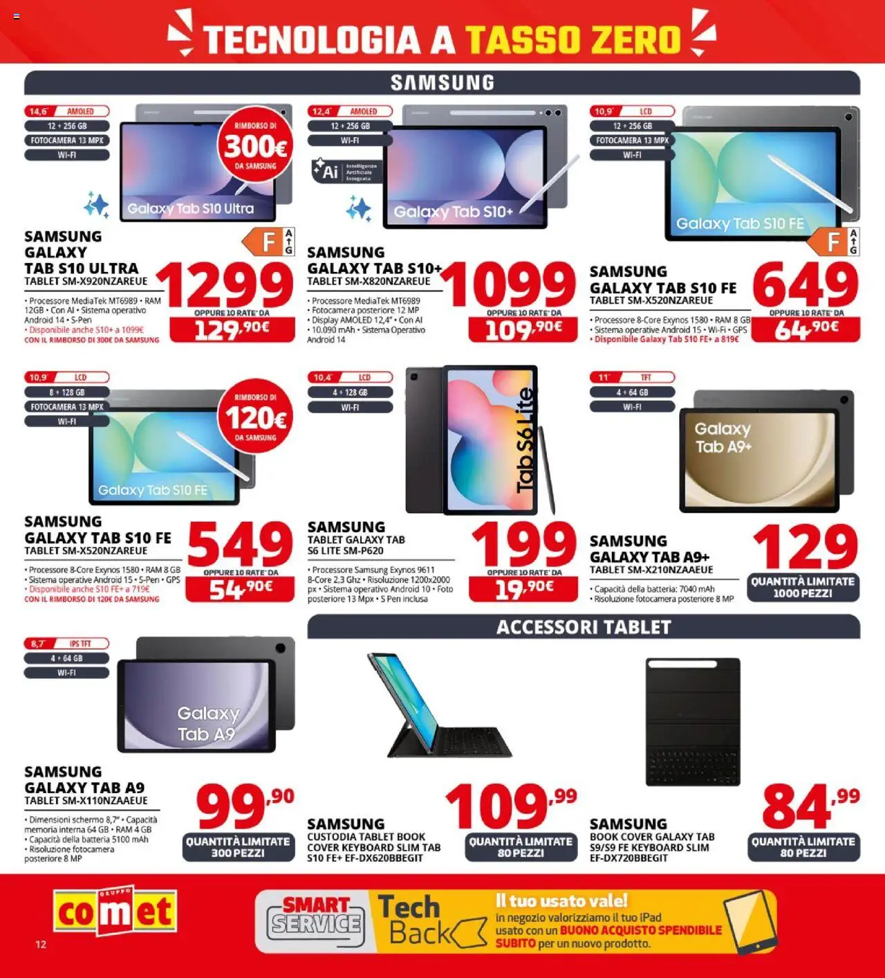 Volantino Comet	 - pagina 12 - valido dal 17/07/2025