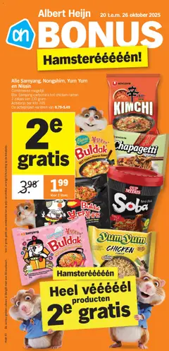 Albert Heijn folder week  / de la semaine 43 geldig vanaf 20/10/2025