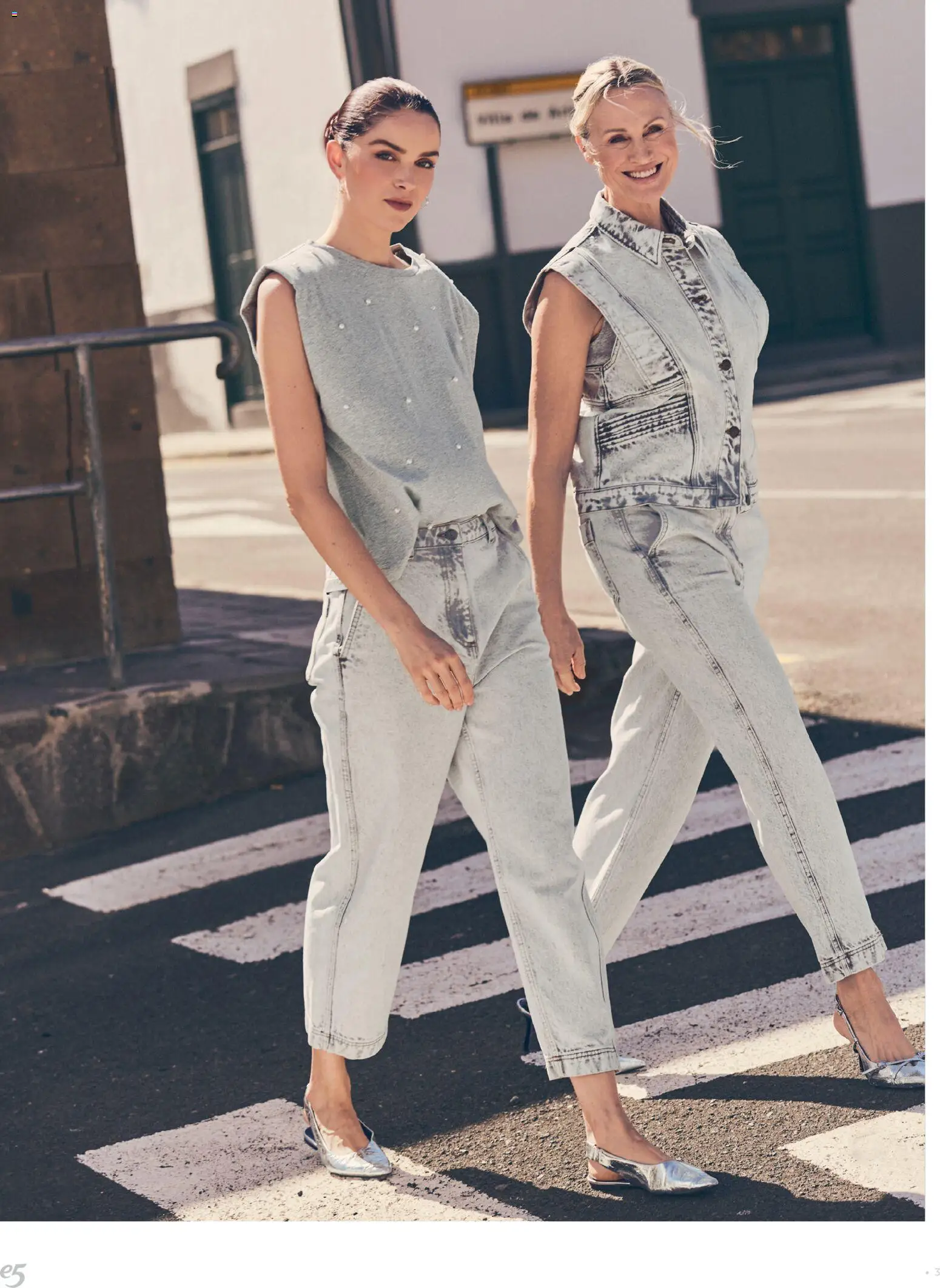 e5 Mode folder / publicité - page 3- valid from 18/03/2026