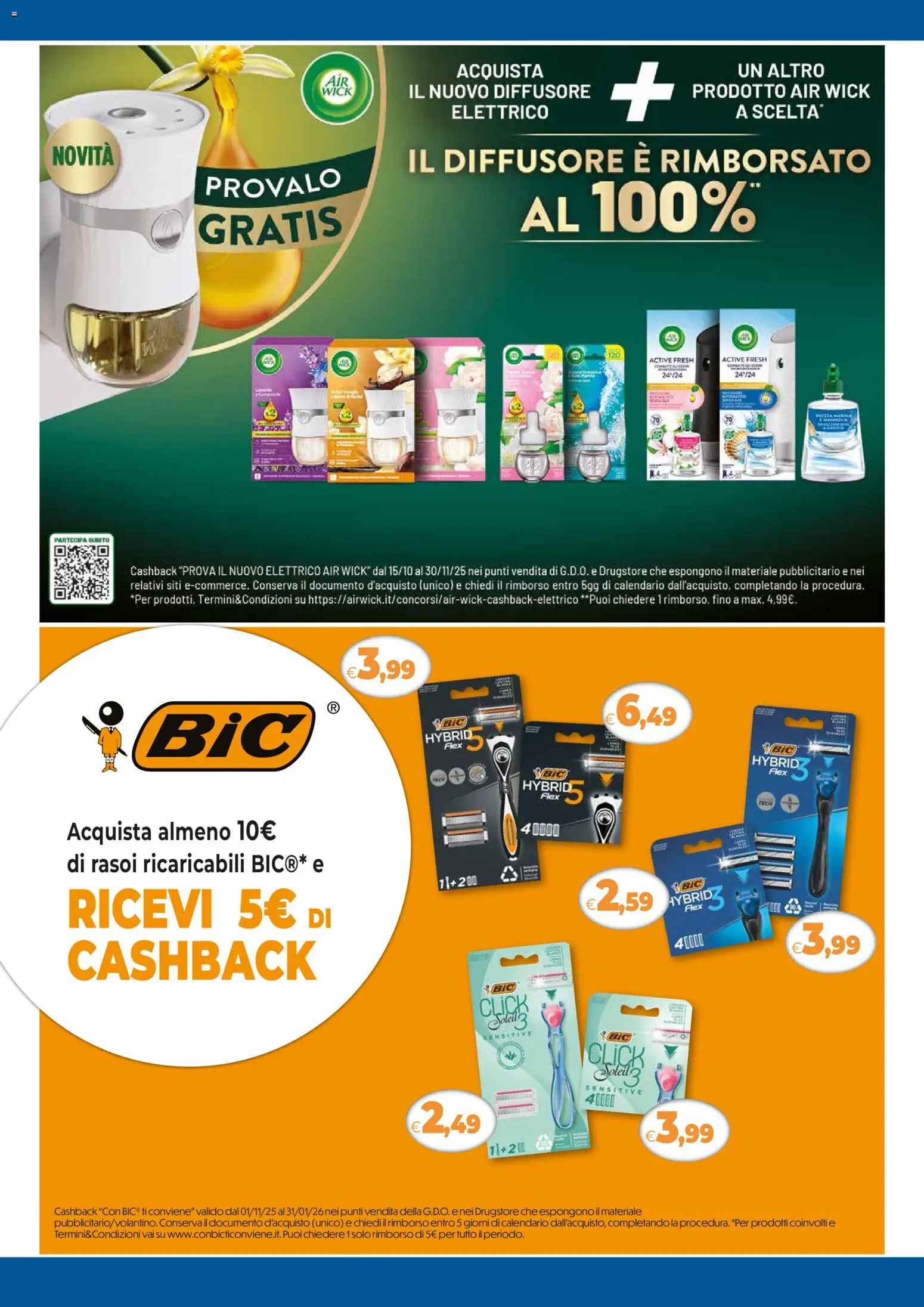 Galassia Grande Raccolta Fila catalogo - pagina 16 - valido dal 30/10/2025