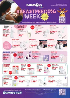 Preview Babies R Us Breastfeeding Week valid from 31/07/2025