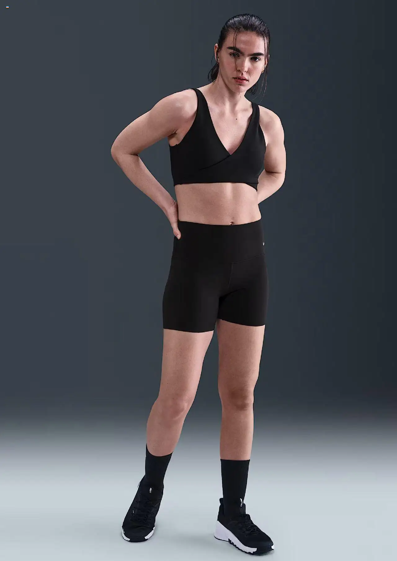 NIKE Akciós újság - 4oldal - érvényes 2025.07.15.-tól