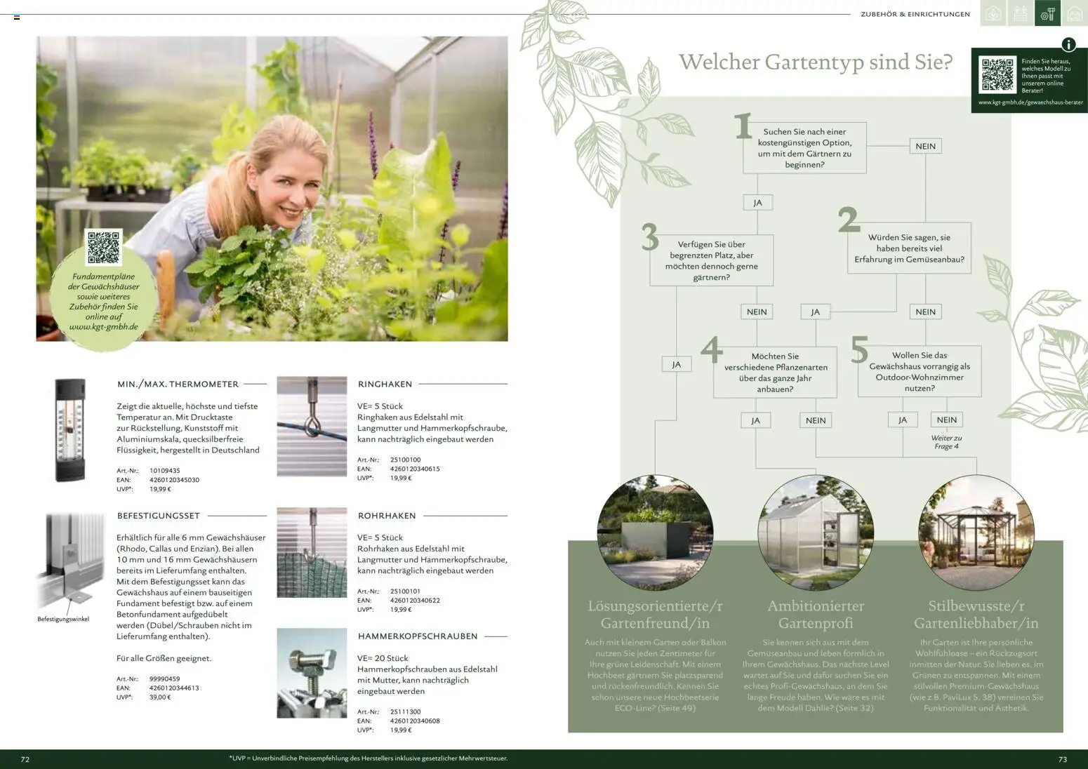 Dehner Kreative Gartentechnik - page 37- valid from 05.01.2026