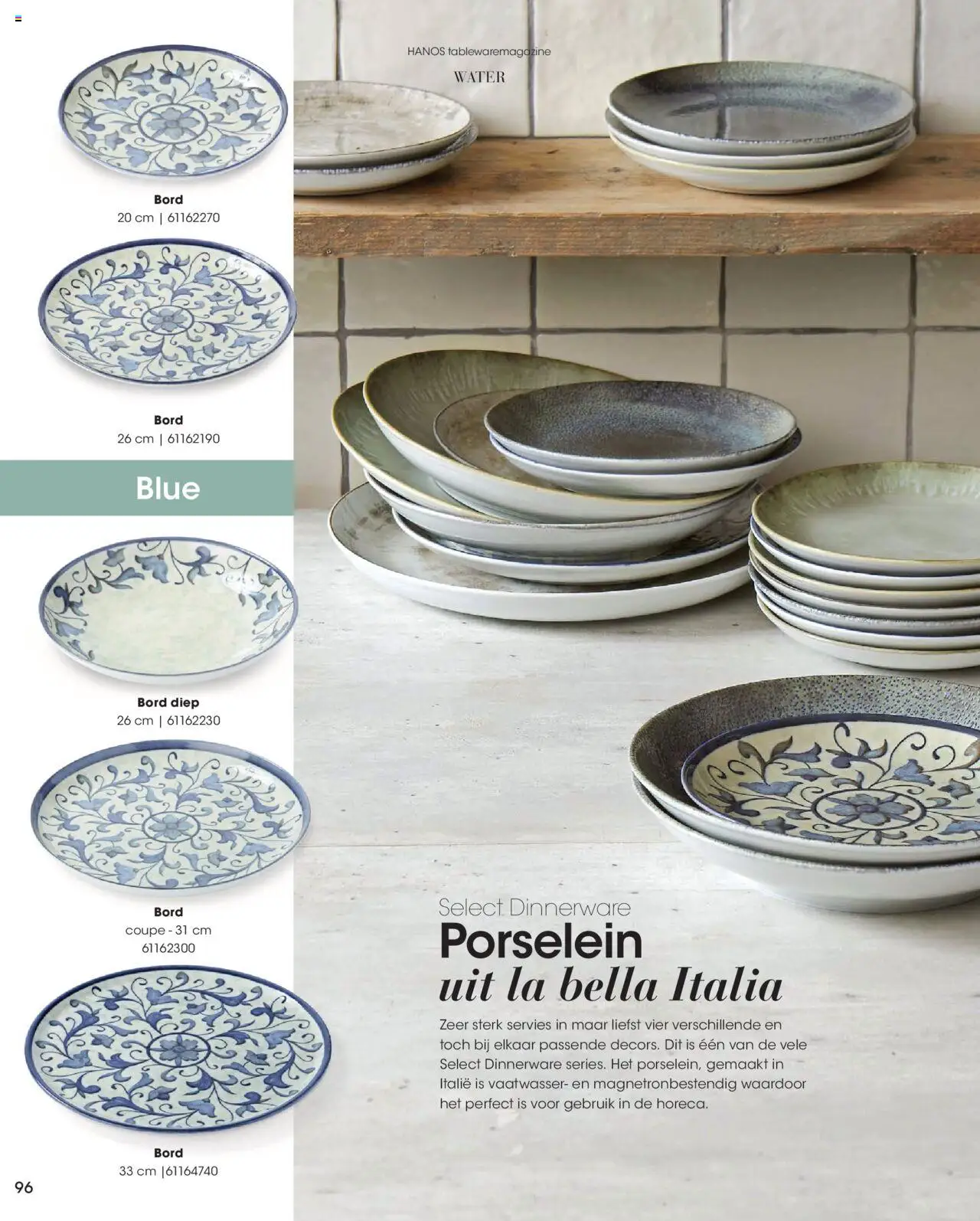 Hanos - Tableware magazine 2025-2026 - page 96- valid from 01-09-2025