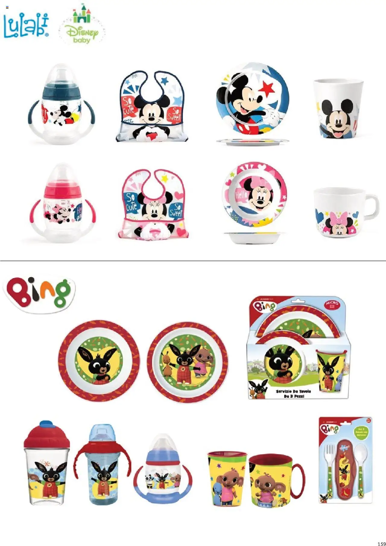 Catalogo Il Seggiolone Prenatal	 - pagina 46 - valido dal 01/01/2025