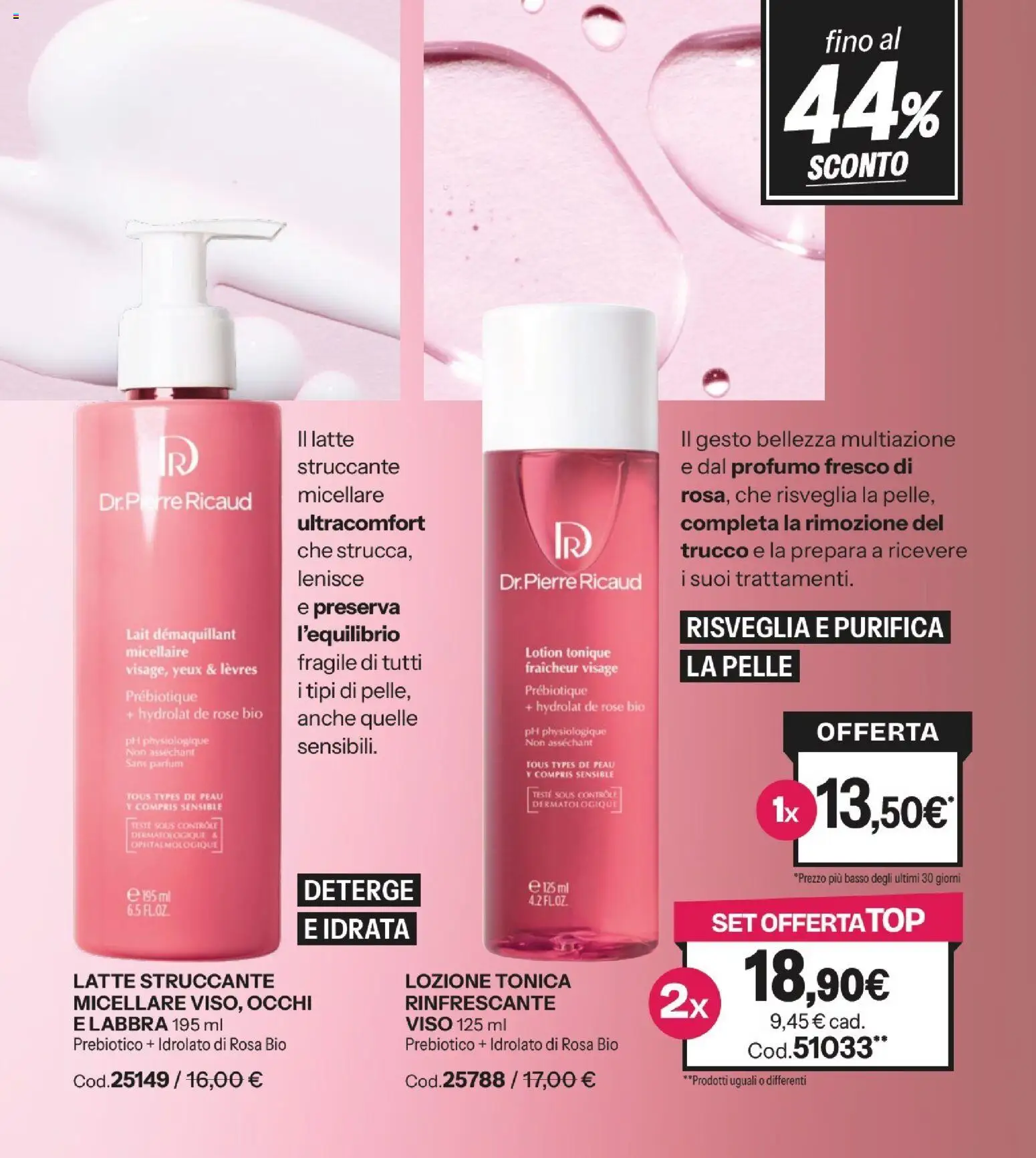 Catalogo Stanhome 6 2026 - pagina 69 - valido dal 31/03/2026