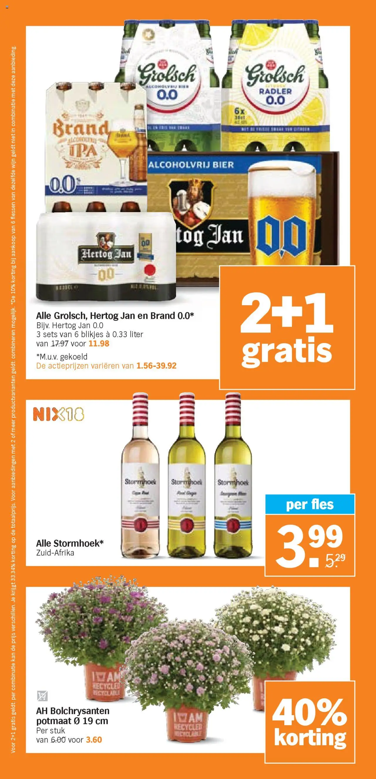 Albert Heijn - Folder week 30 - pagina 33- geldig vanaf 21-07-2025