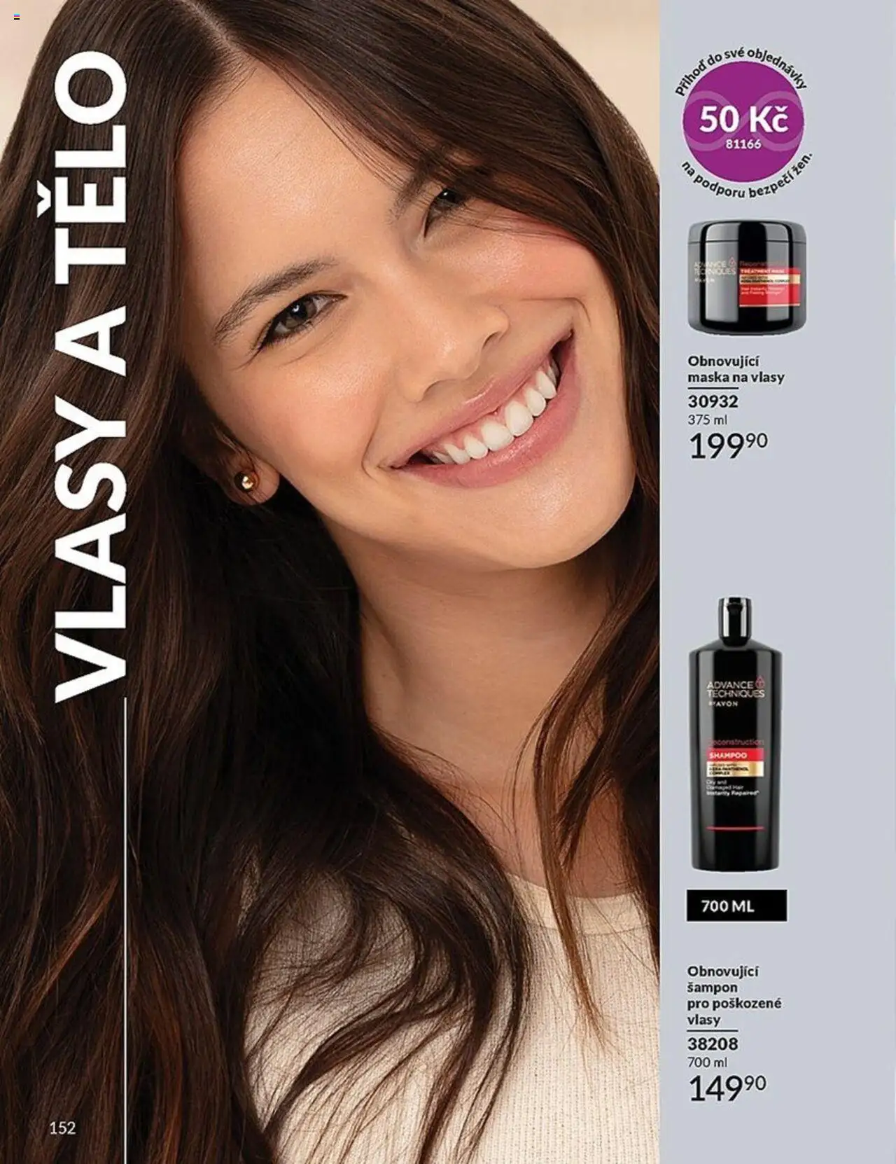 Avon katalog 7/2025 - strana 152- platný od 01.07.2025
