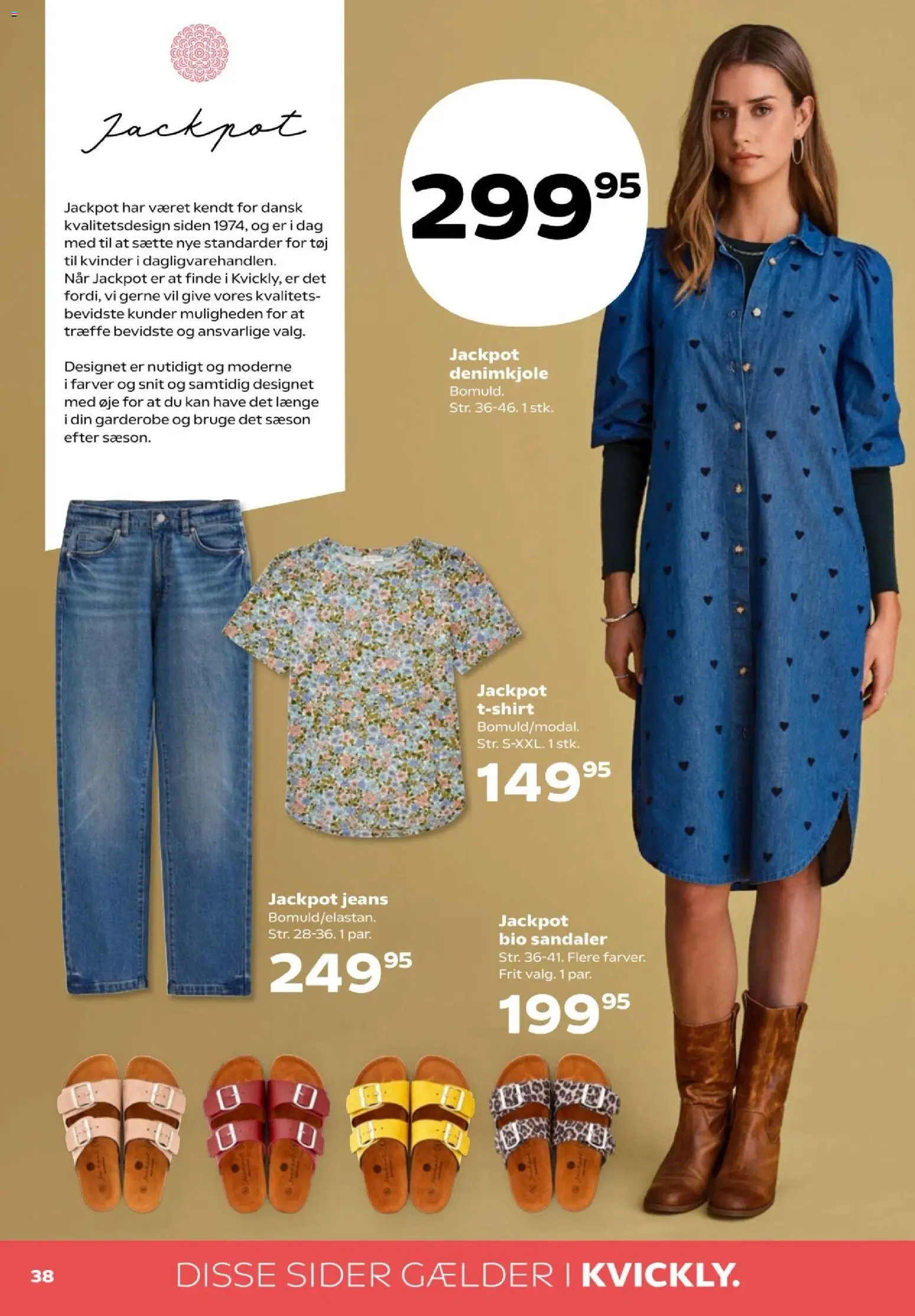 Kvickly - Tilbudsavis uge 14-15 - page 40- valid from 07/04/2026