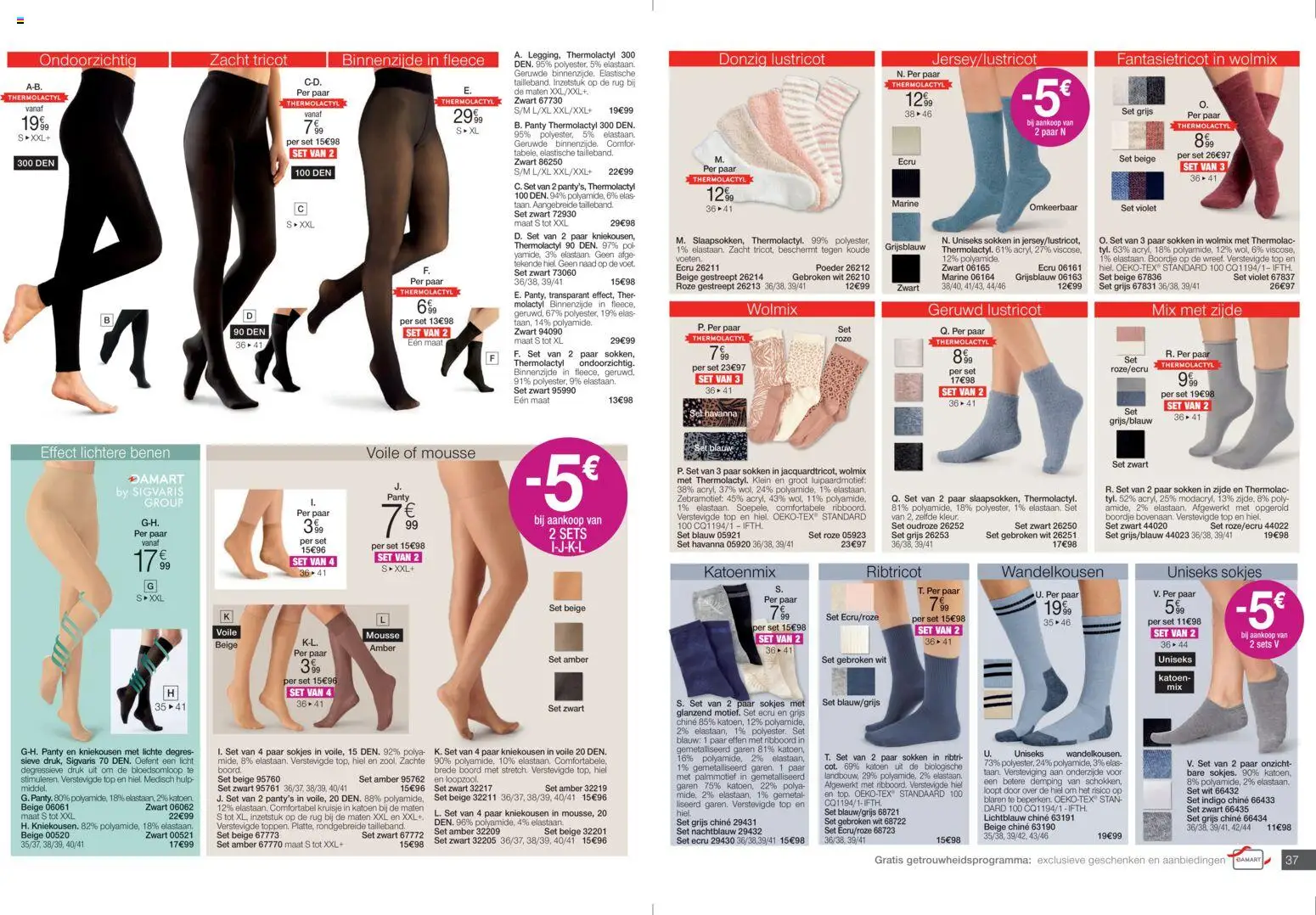 Damart - Folder - page 19- valid from 12/01/2026