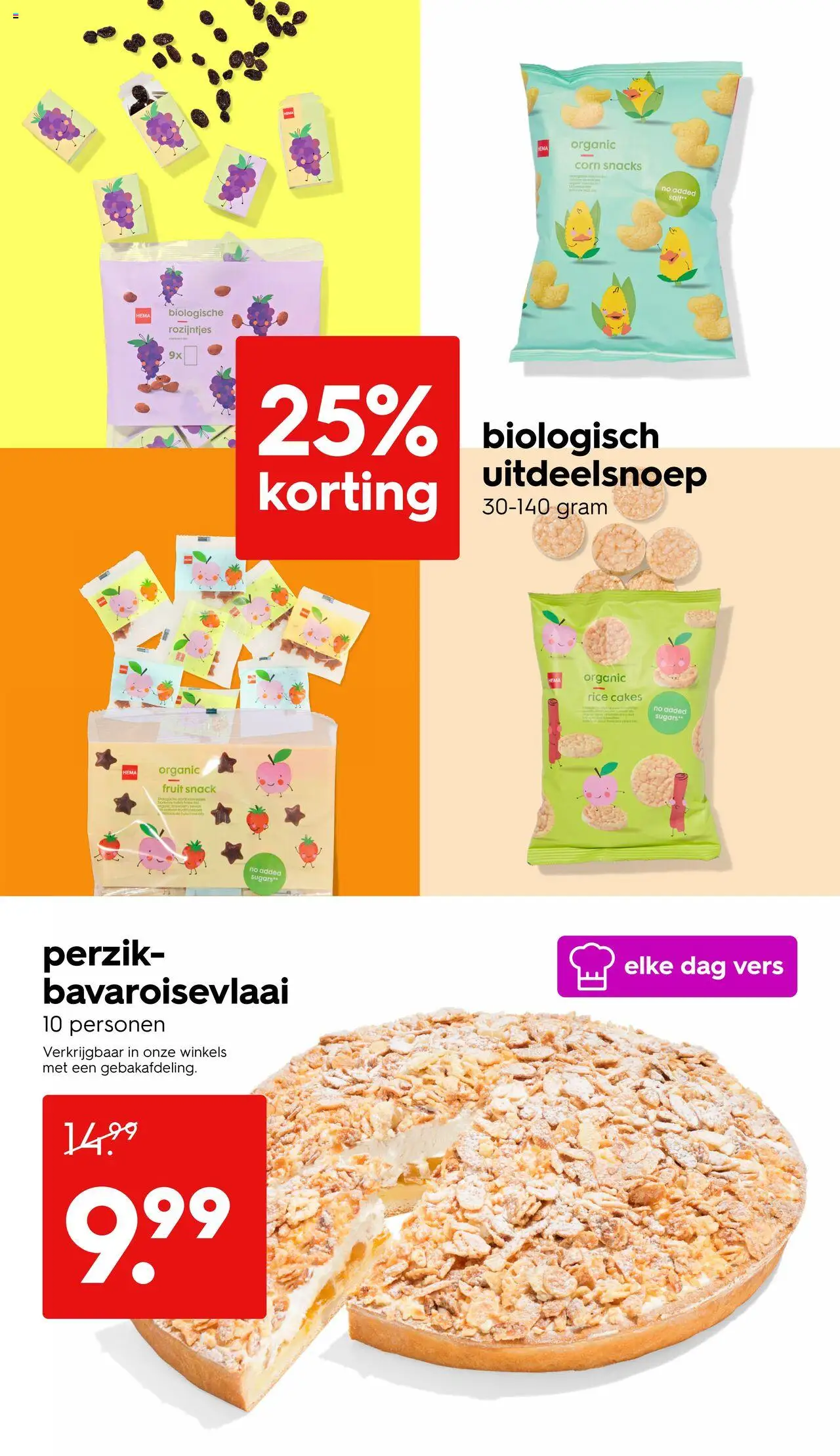 Hema - Folder week 29-30 - pagina 23- geldig vanaf 14-07-2025