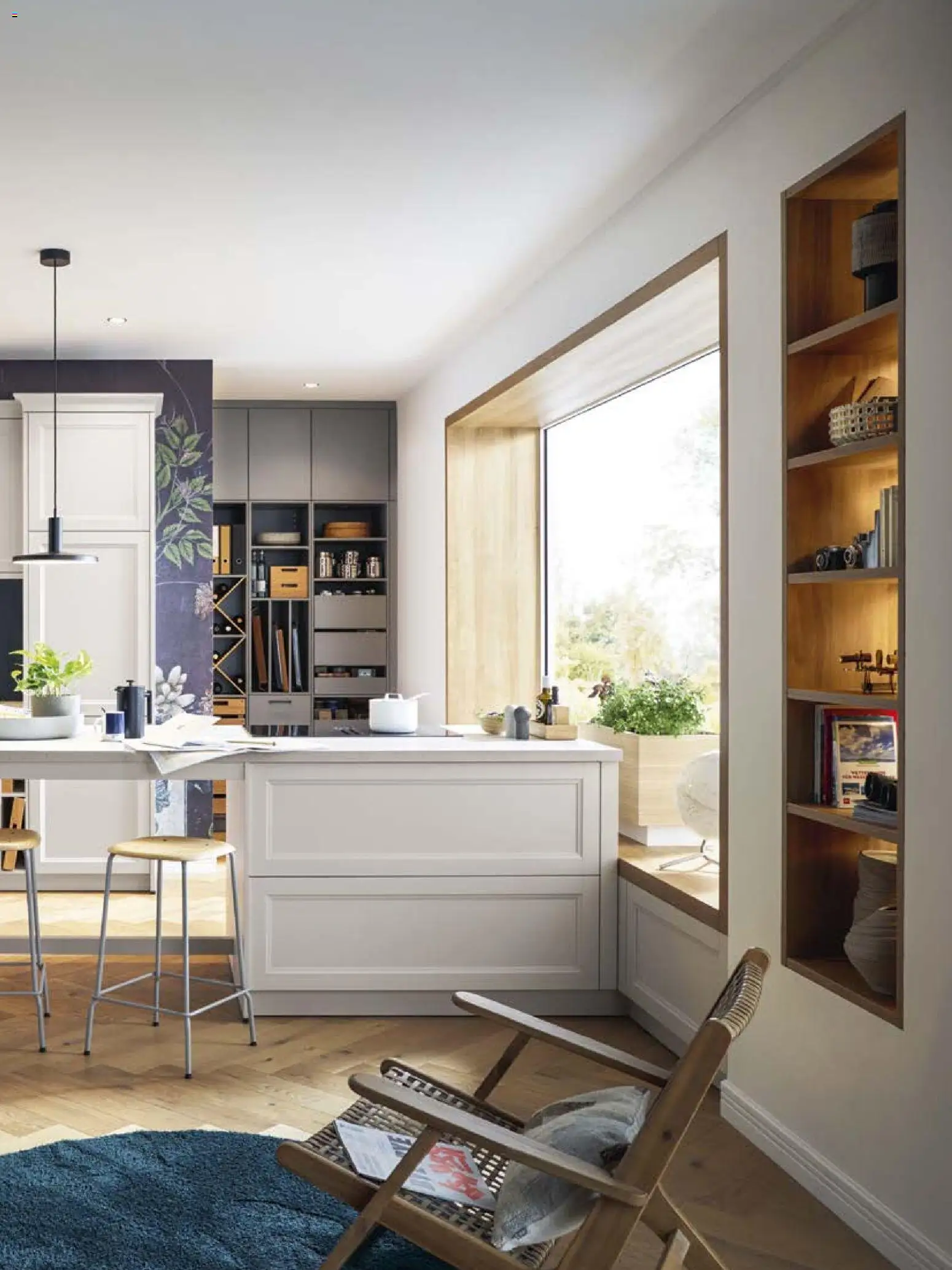 Ostermann Interline Küchenprospekt 2026 - Seite 127 - gültig ab 01.01.2026