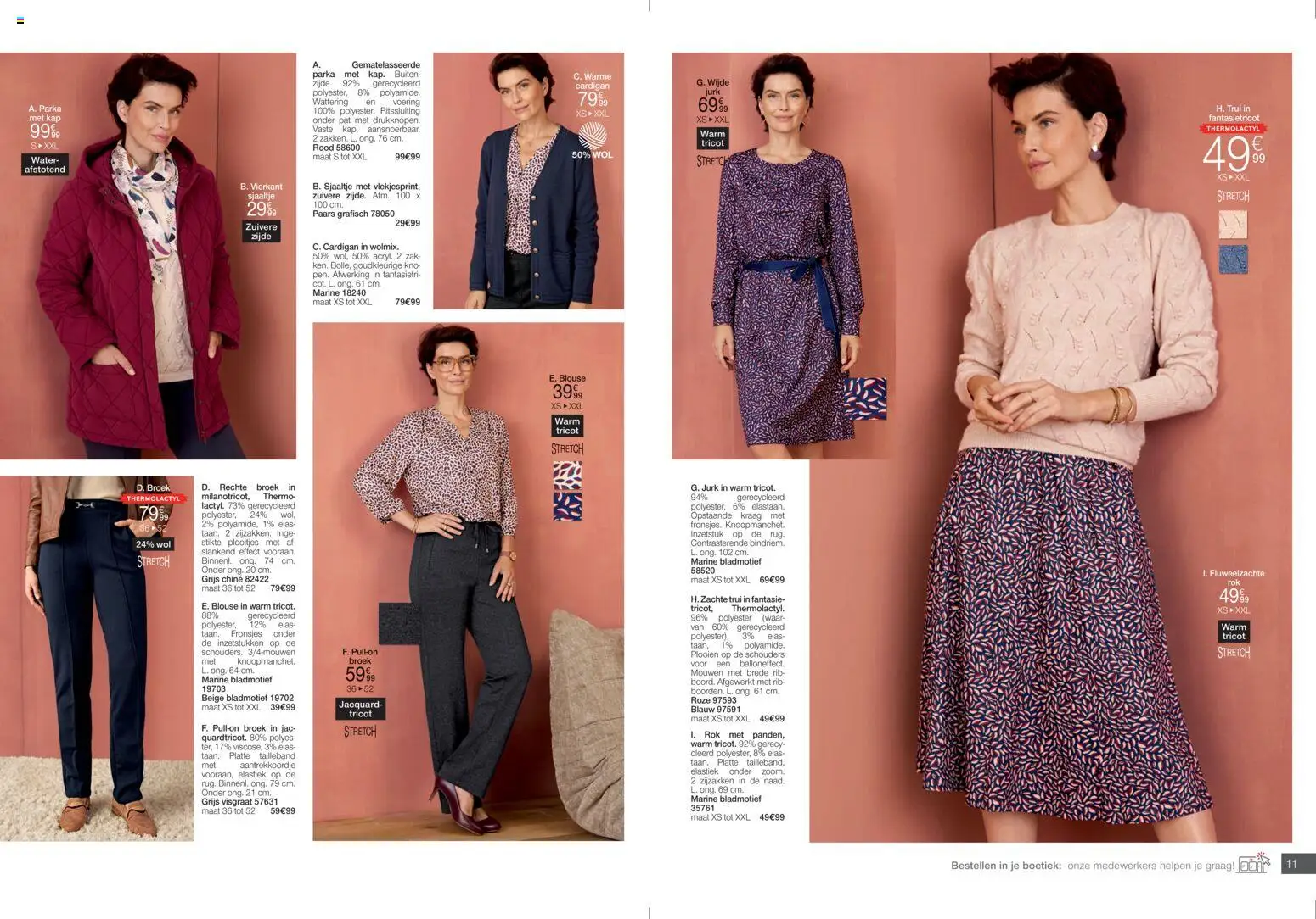 Damart - Folder - page 6- valid from 12/01/2026