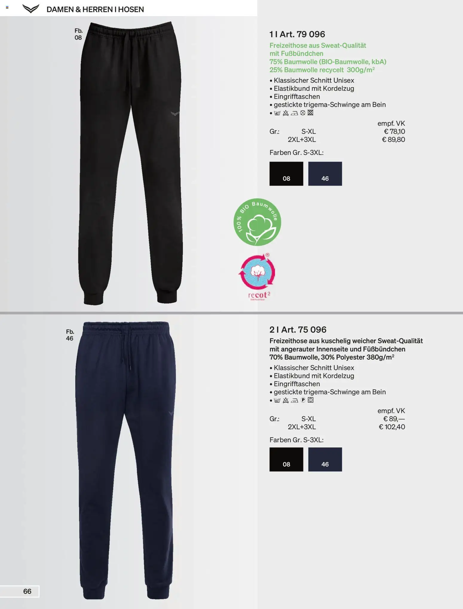 Trigema Prospekt - Seite 66 - gültig ab 01.02.2026