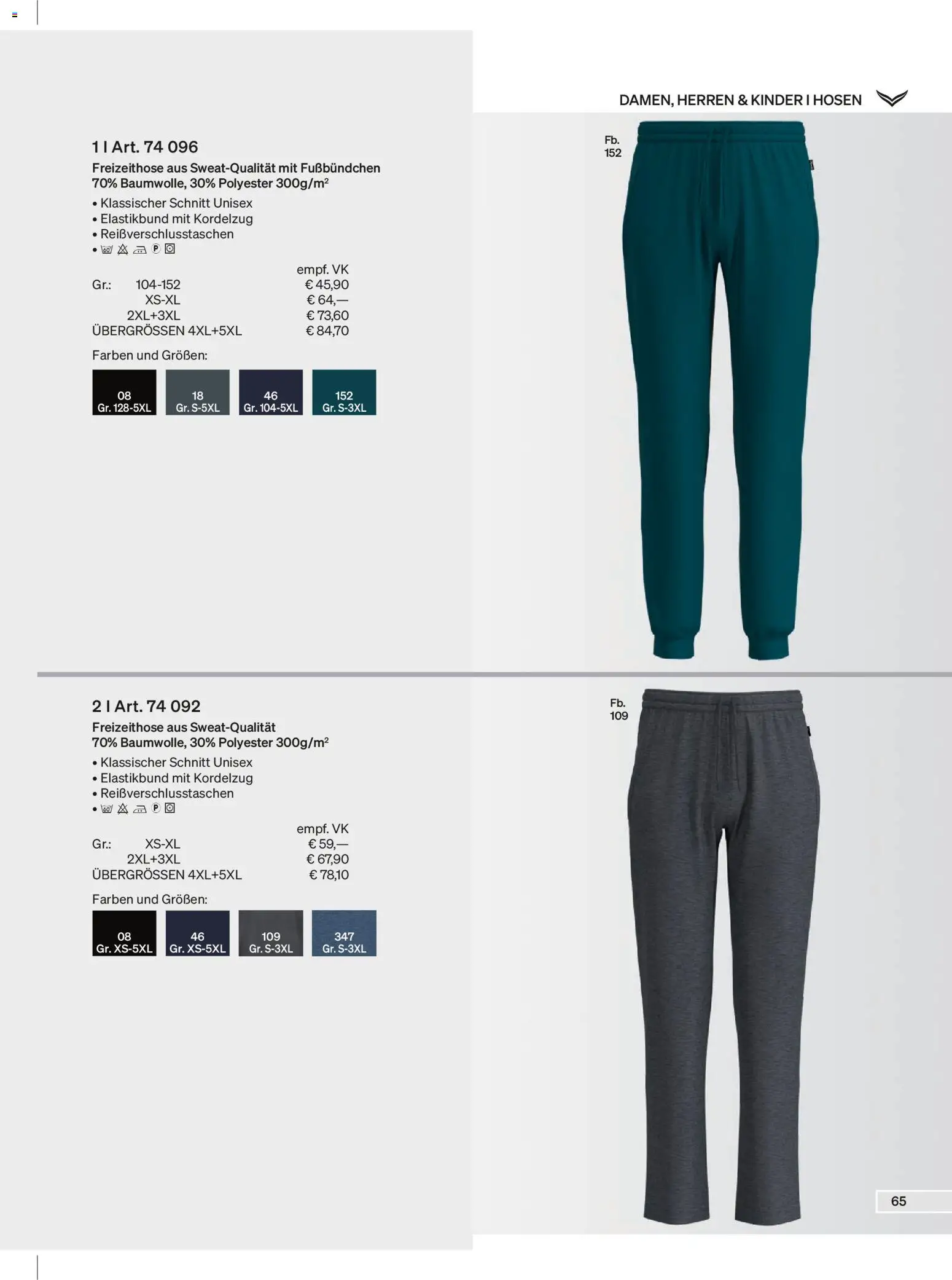 Trigema Prospekt - Seite 65 - gültig ab 01.02.2026