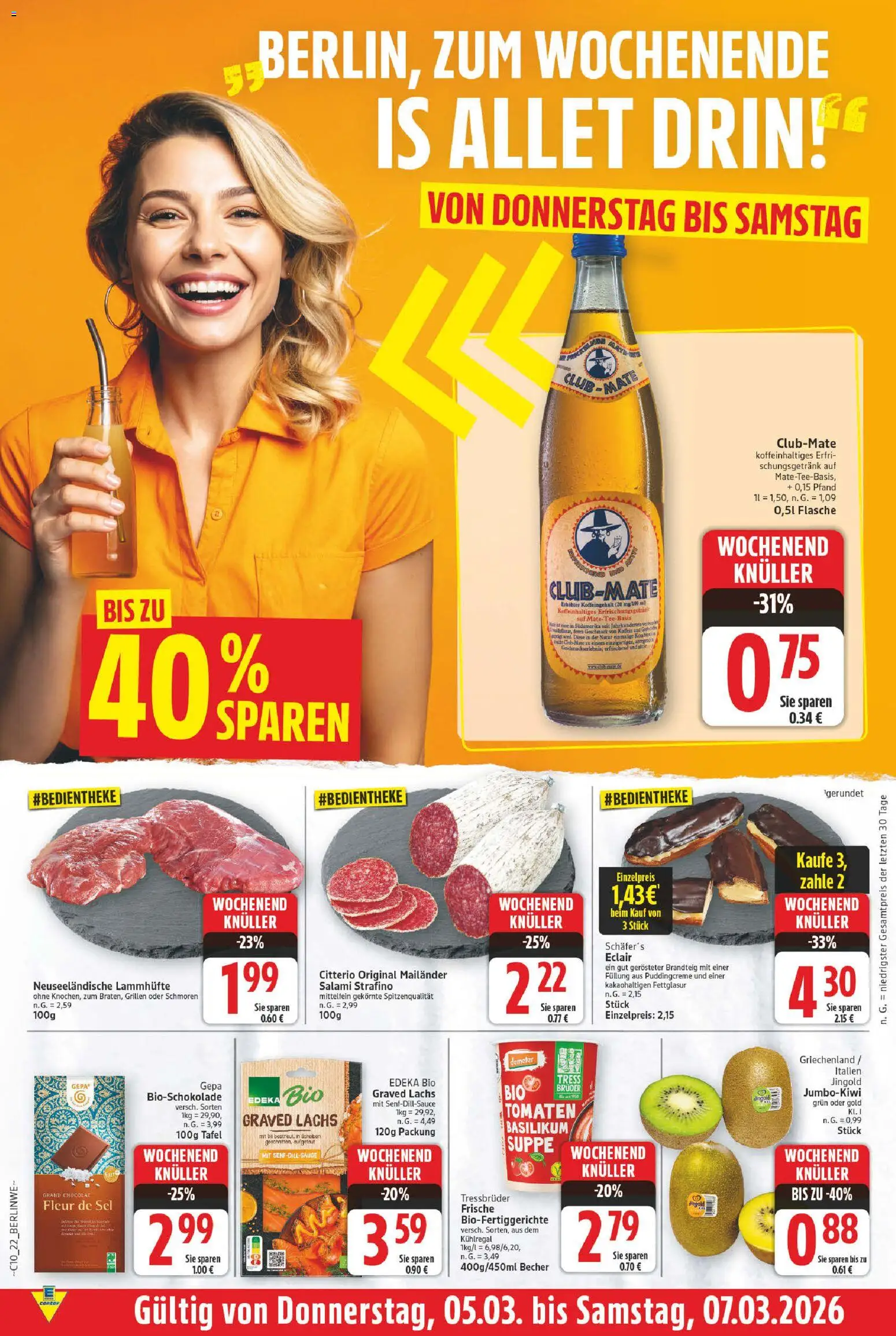 E center Prospekt 	 - Seite 22 - gültig ab 02.03.2026