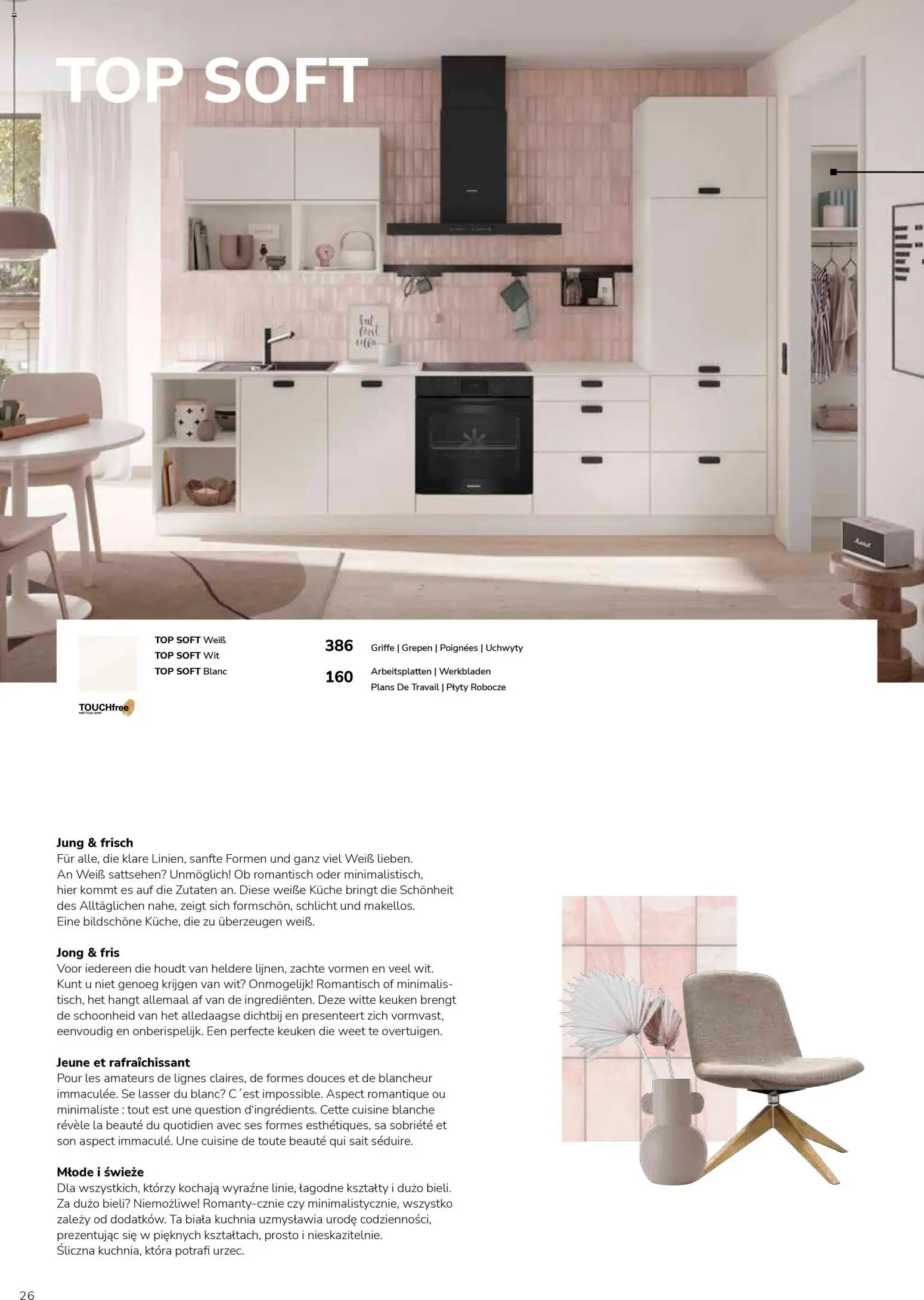 Ostermann Impressa Küchenprospekt 2026 - Seite 28 - gültig ab 01.01.2026