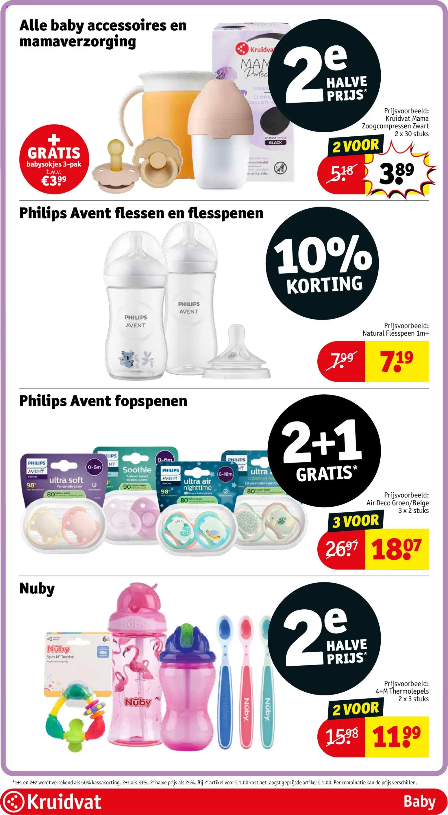 Kruidvat folder week 15 - page 75- valid from 07-04-2026