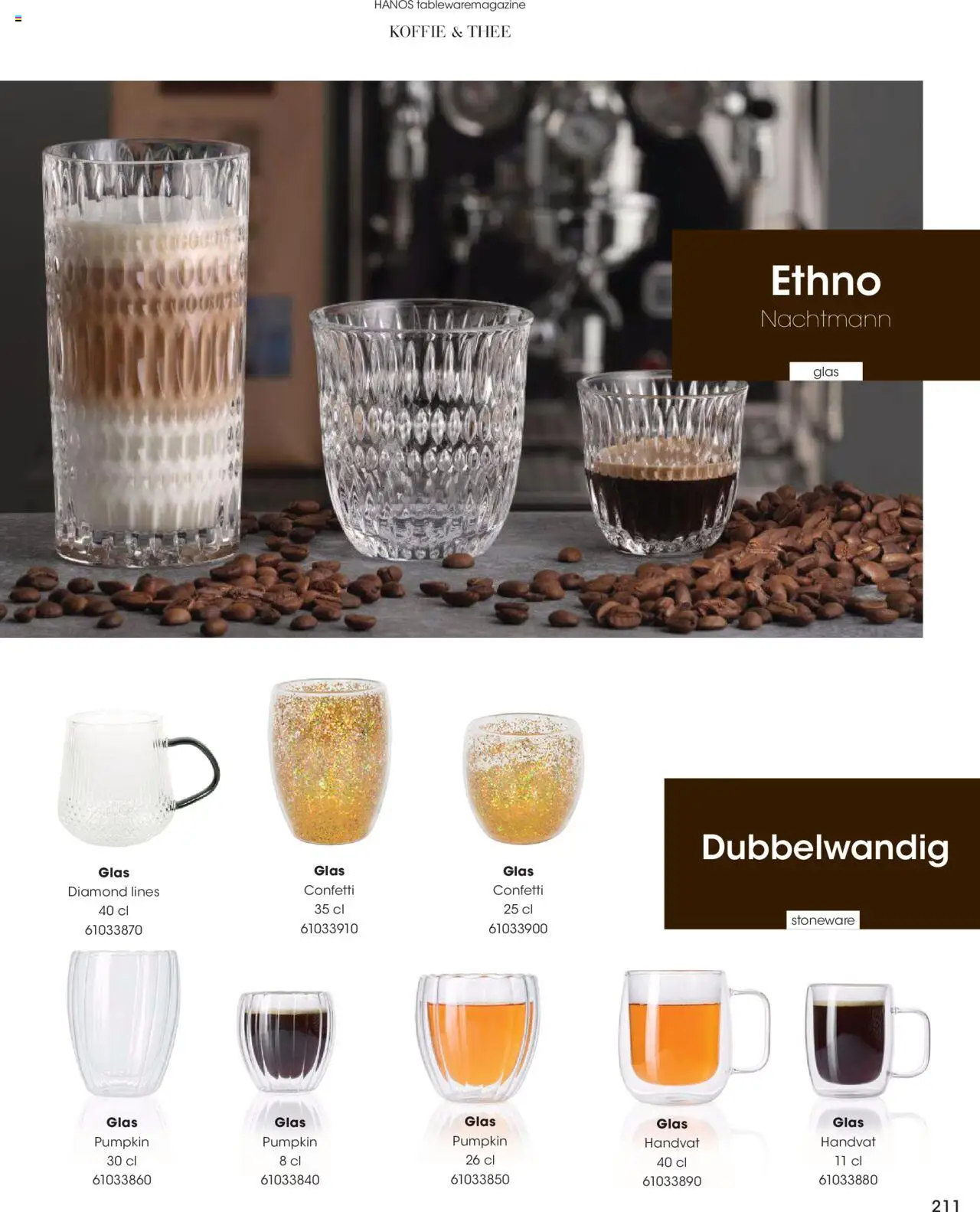 Hanos - Tableware magazine 2025-2026 - page 211- valid from 01-09-2025