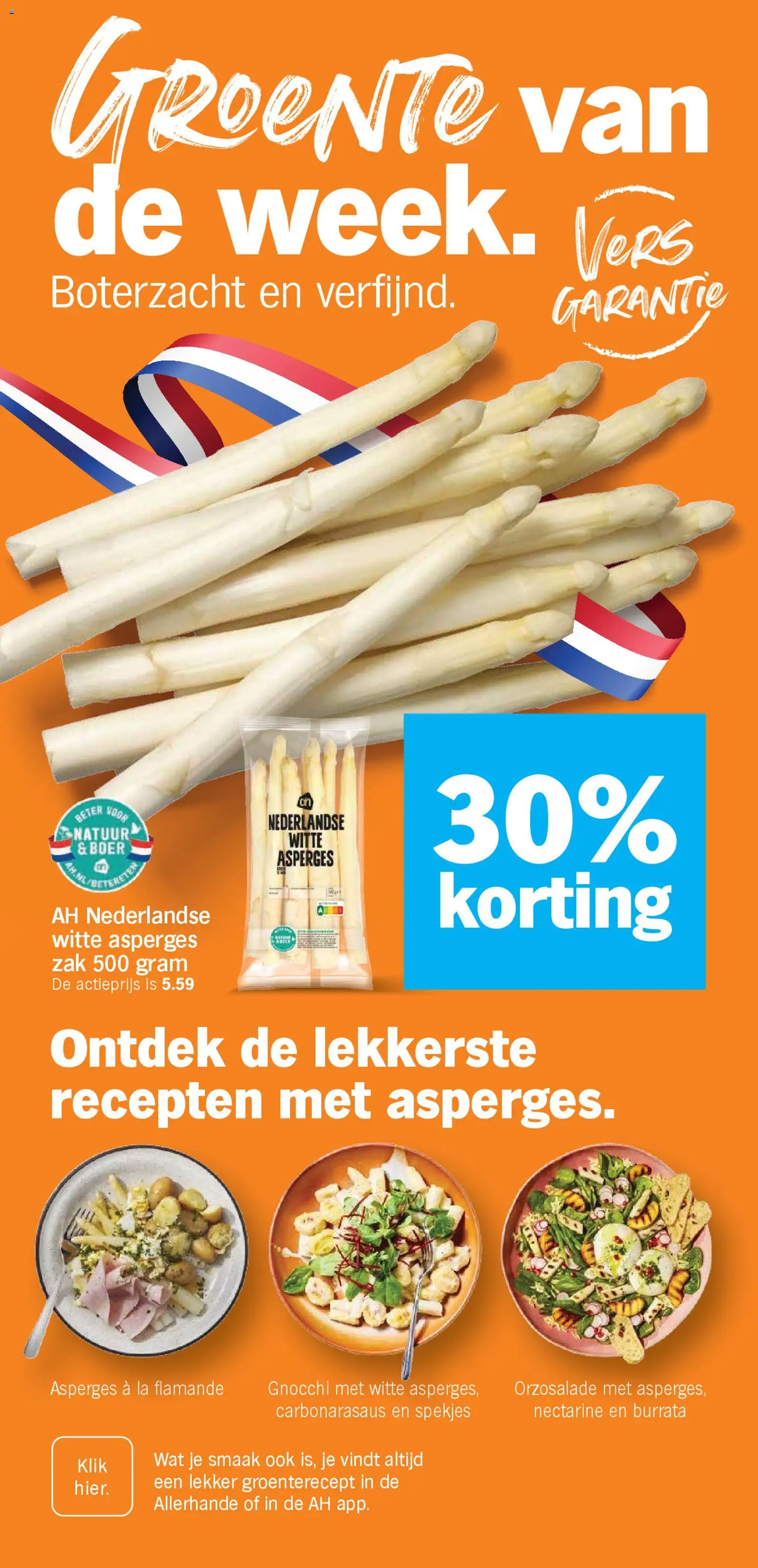 Albert Heijn folder week 17 - page 6- valid from 20-04-2026