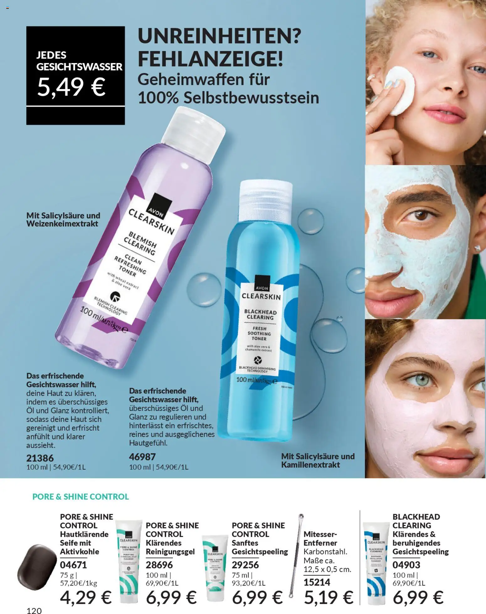 AVON Katalog März 2026 - Seite 122 - gültig ab 01.03.2026