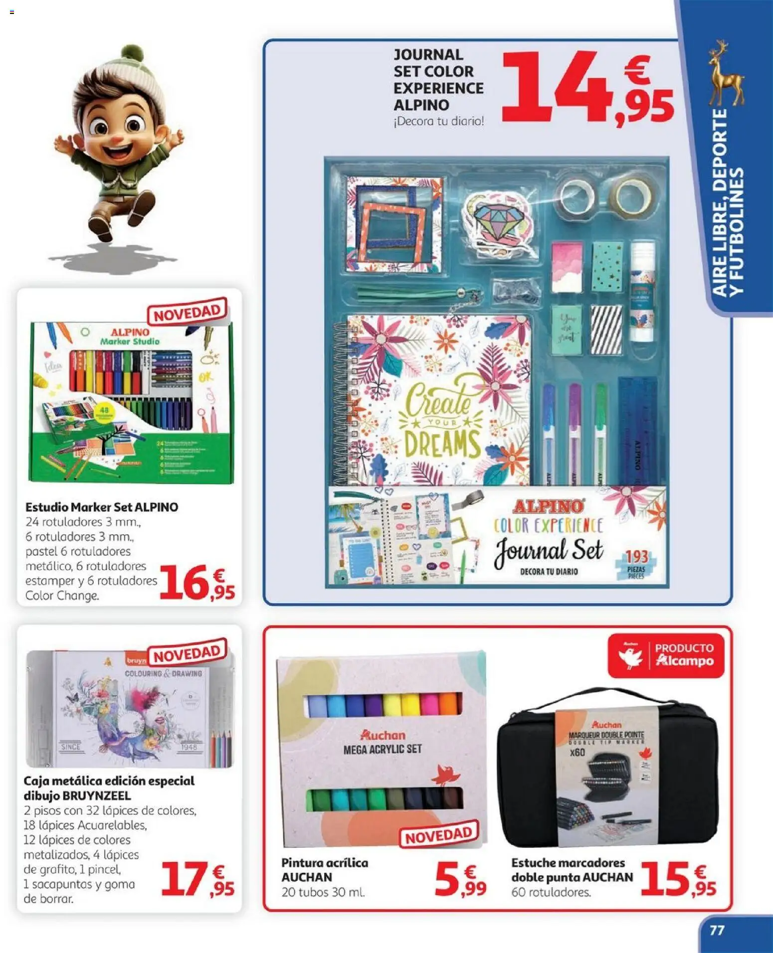 Alcampo - Juguetes HP Cat - Página de 77 - Válido desde 03/11/2025